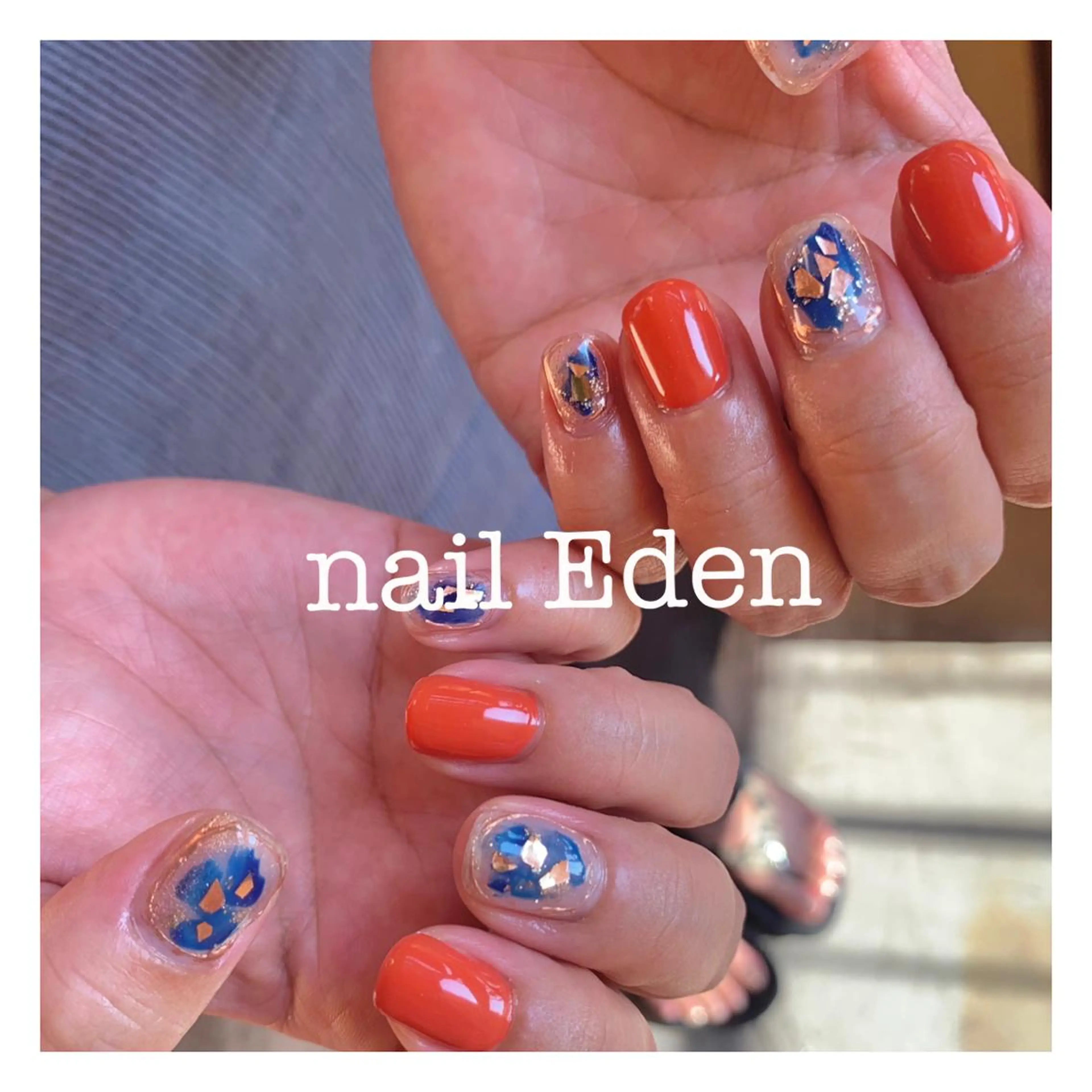 ネイル Eden　private nail saron所属・Eden ♾️のネイルデザイン