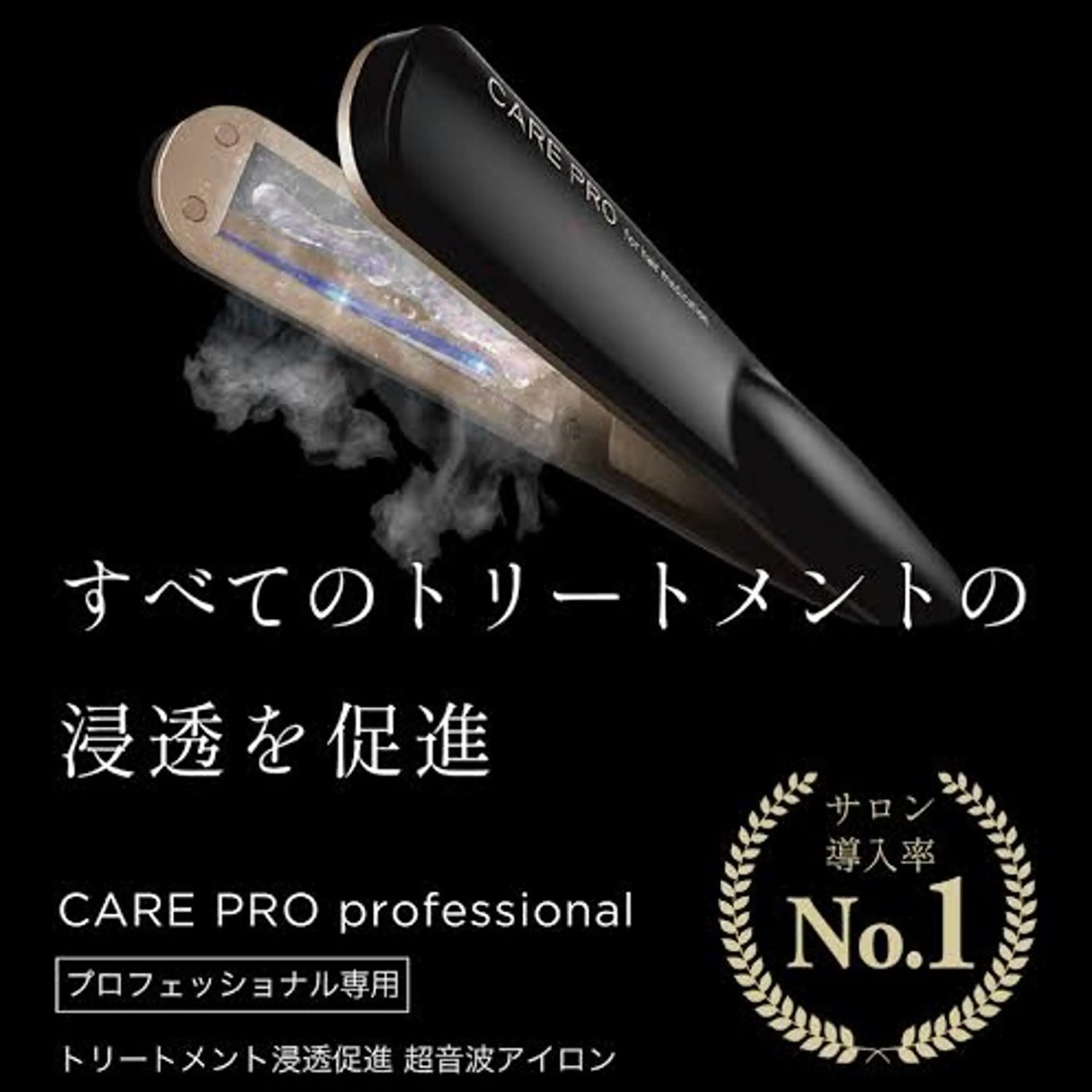 ミディアム 縮毛矯正/韓国ヘア /レイヤー🎀ミズキのヘアスタイル