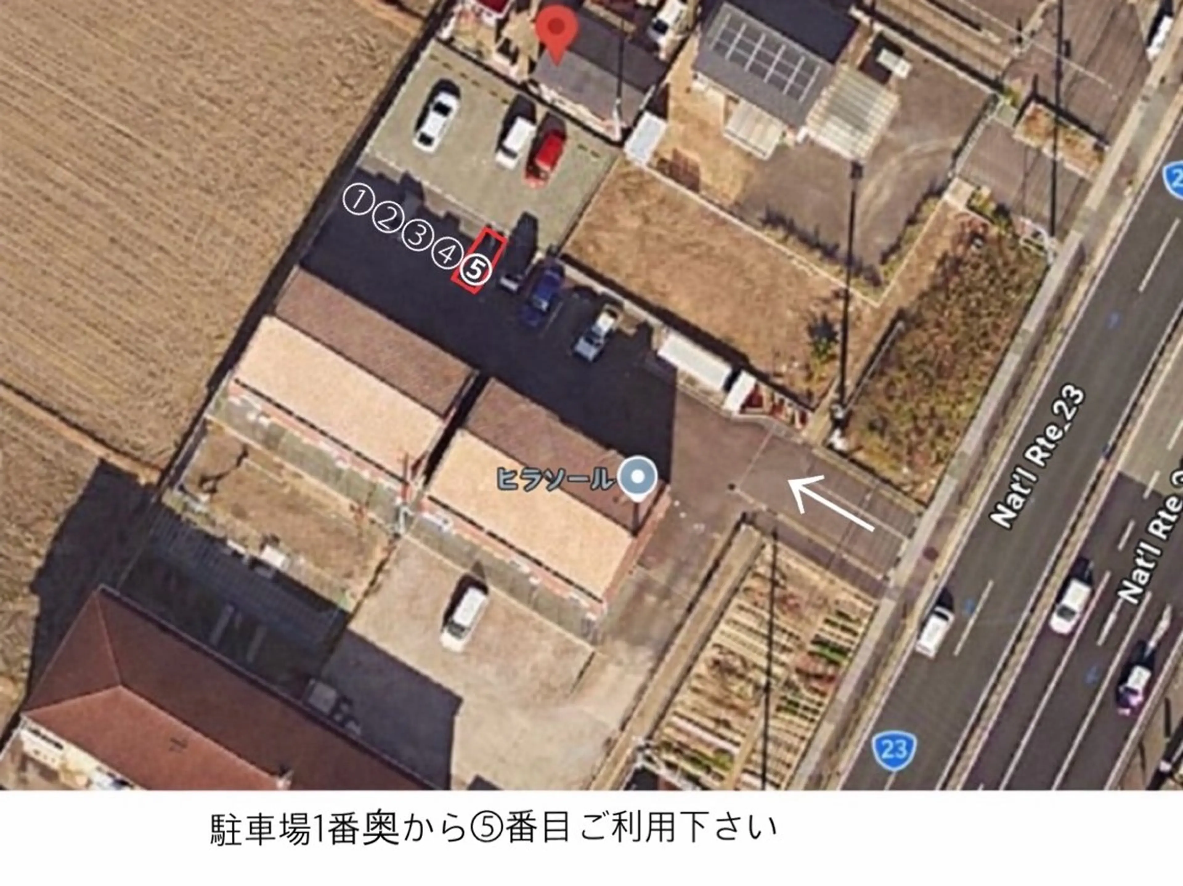 Balance facialのエステ・リラクイメージ