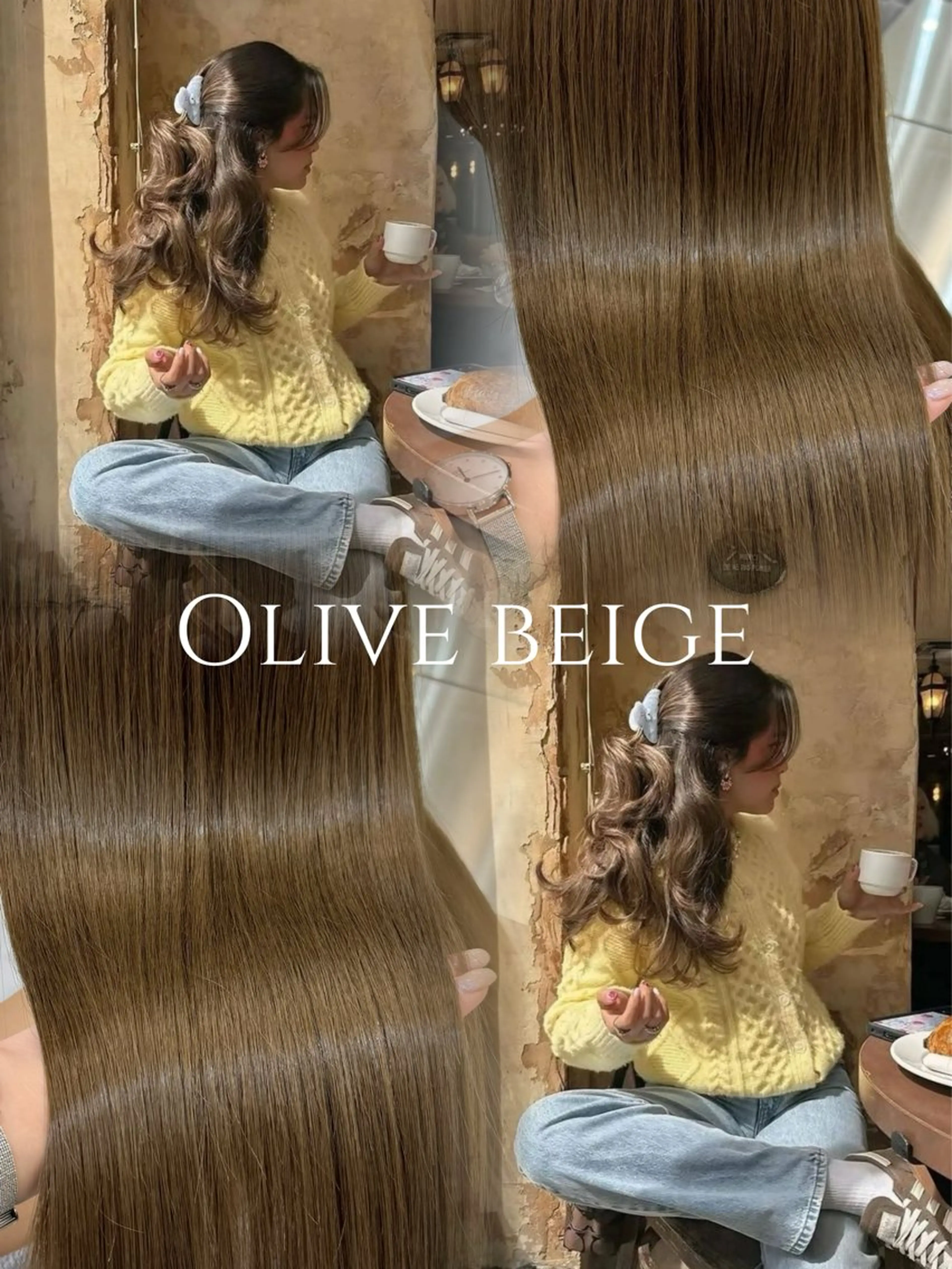 ロング ヘアカラー トリートメント 髪質改善/艶髪 MINAMIのヘアスタイル