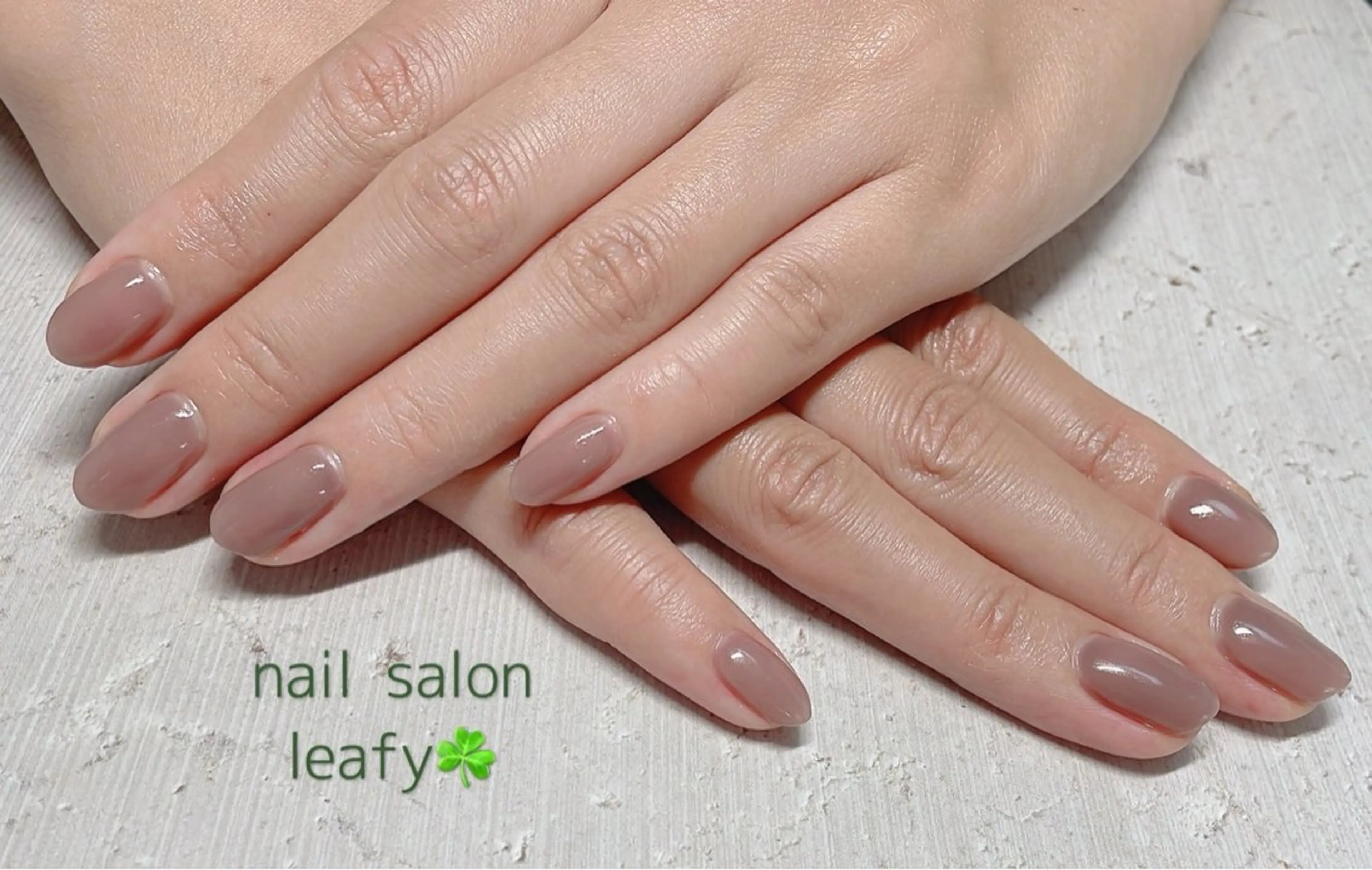 ネイル ブラウン ワンカラーネイル ハンドネイル ネイルサロン leafyのネイルデザイン
