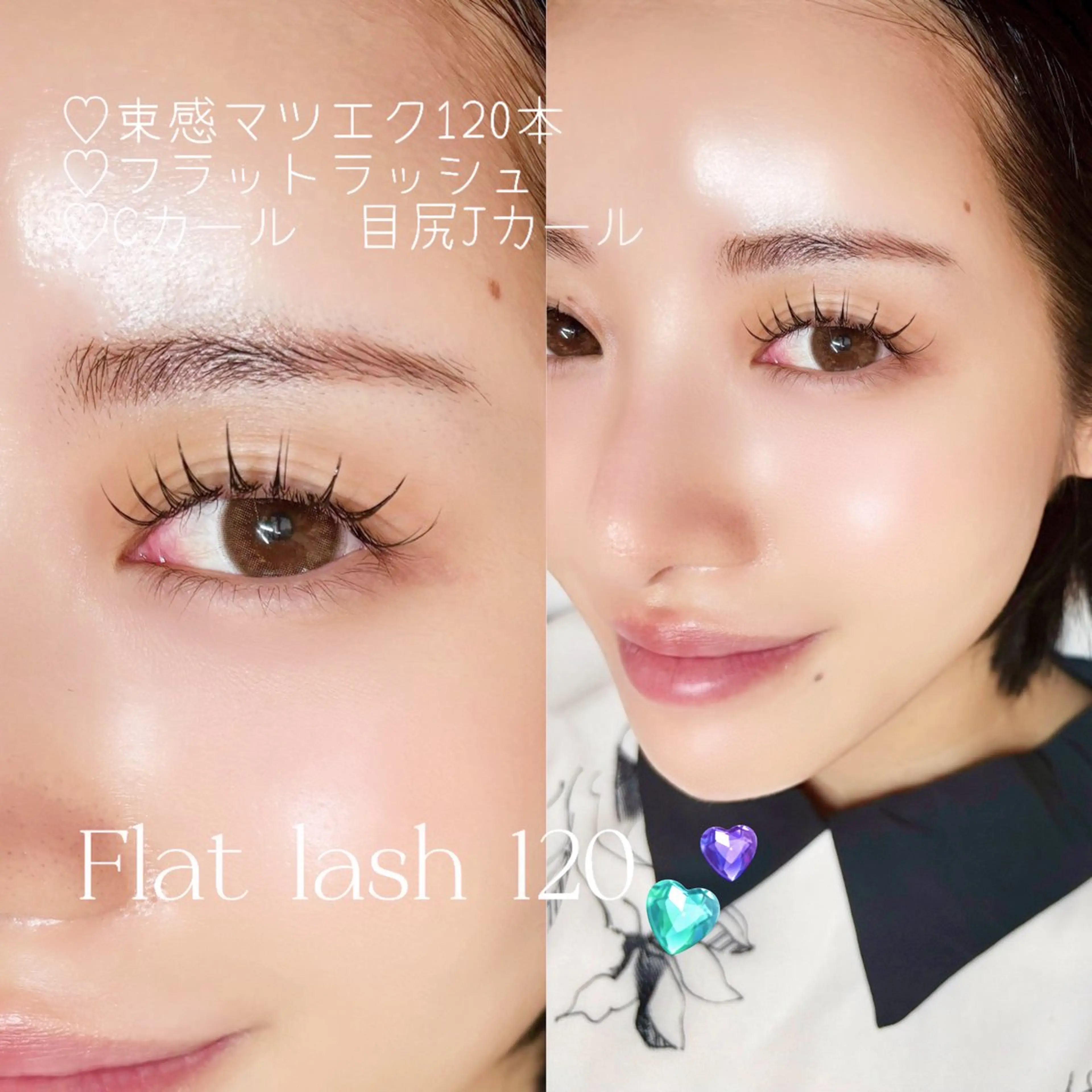 マツエク・マツパ フラットラッシュ 韓国風マツエク まつげパーマ 一重×まつ毛パーマ マツエク 心斎橋🤍韓国.美眉 パリジェンヌ R..のマツエク・マツパデザイン