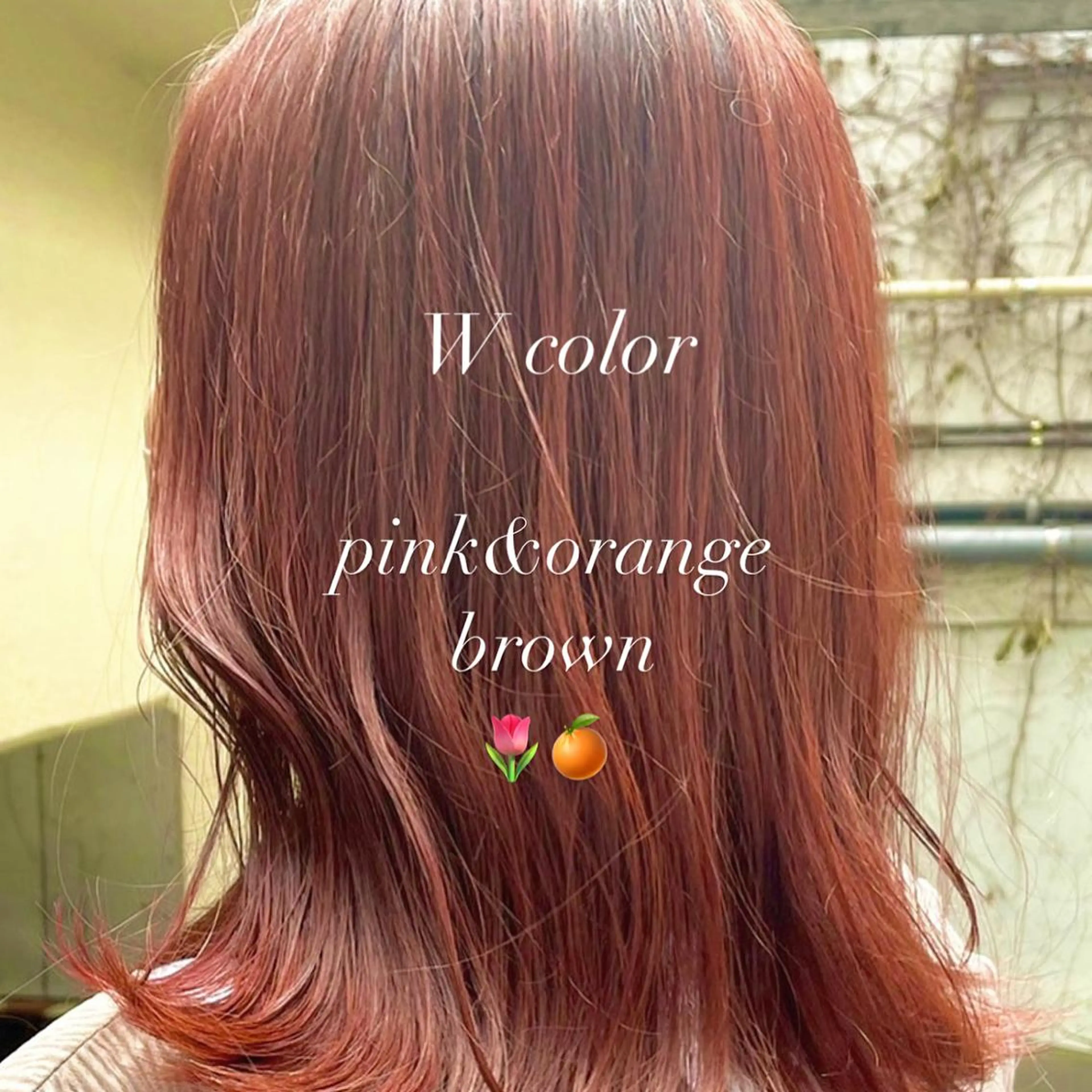 セミロング カラー ブリーチ ブラウンカラー ブリーチなしカラー 💐美しいショート× パーマ💐早坂駆留のヘアスタイル