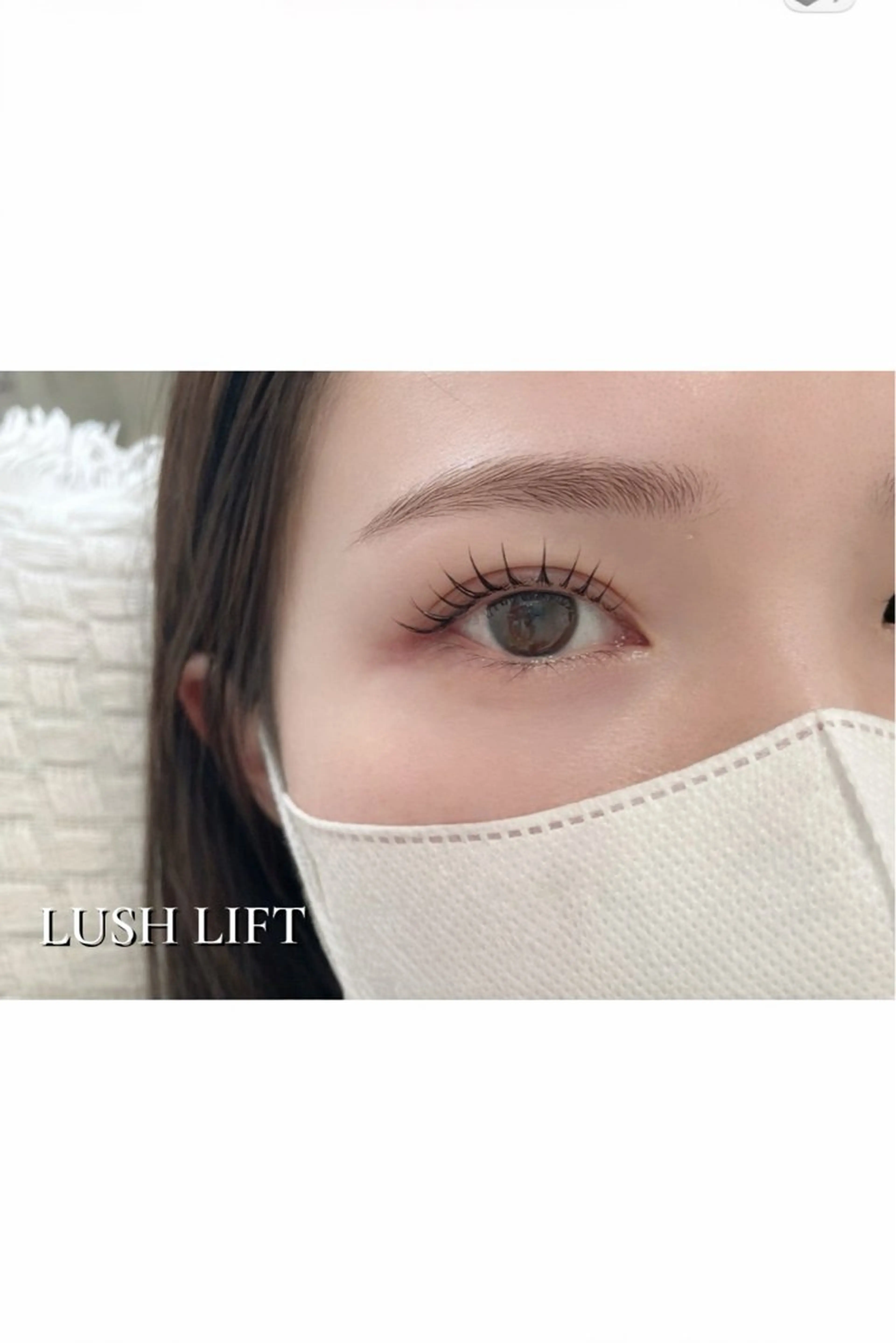 ご新規様🫧ラッシュリフト 立ち上げからカールまでご希望のお仕上がりに⸝⸝⸝の写真