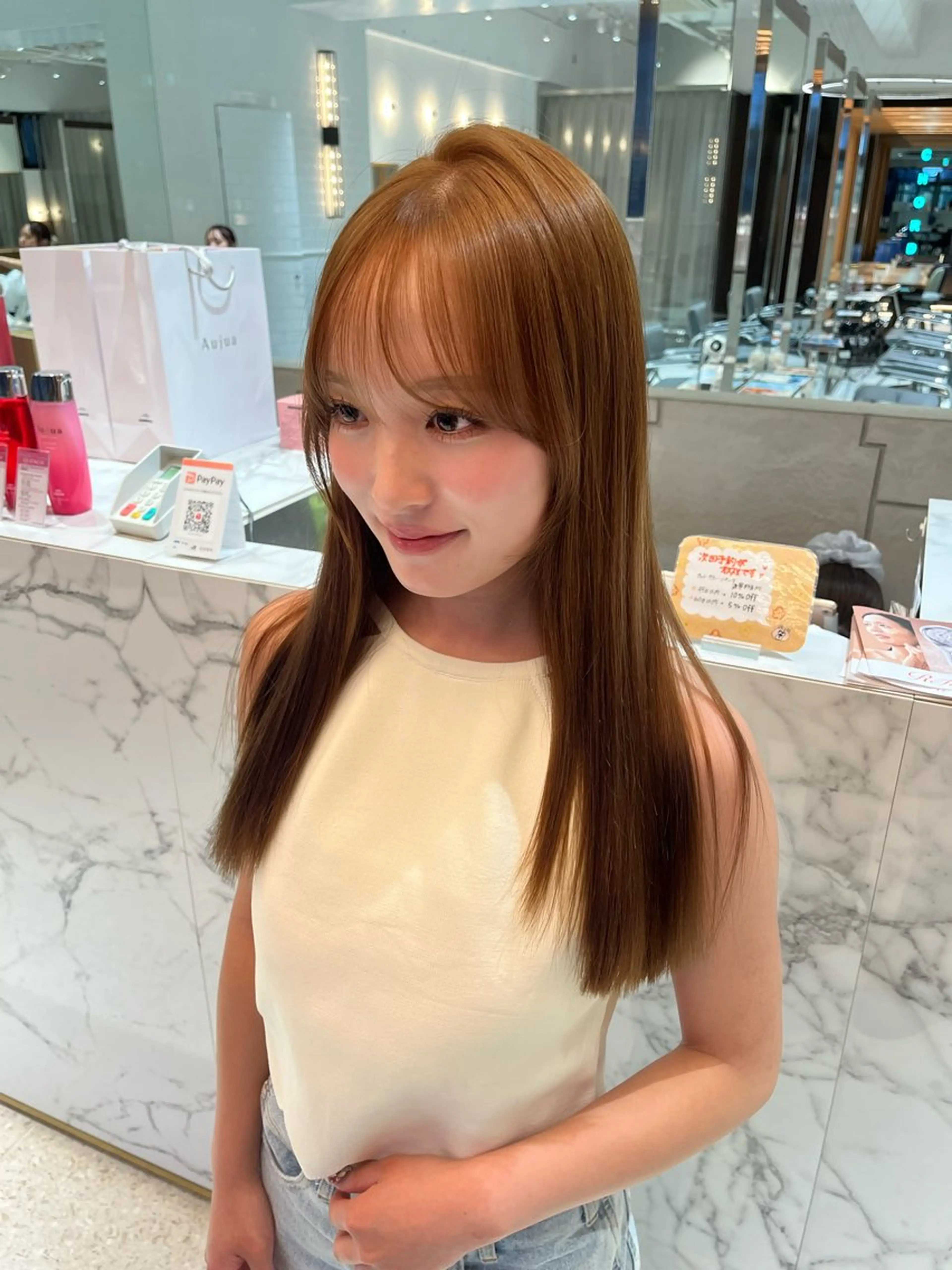 ロング トリートメント カット トリートメント haruna .のヘアスタイル