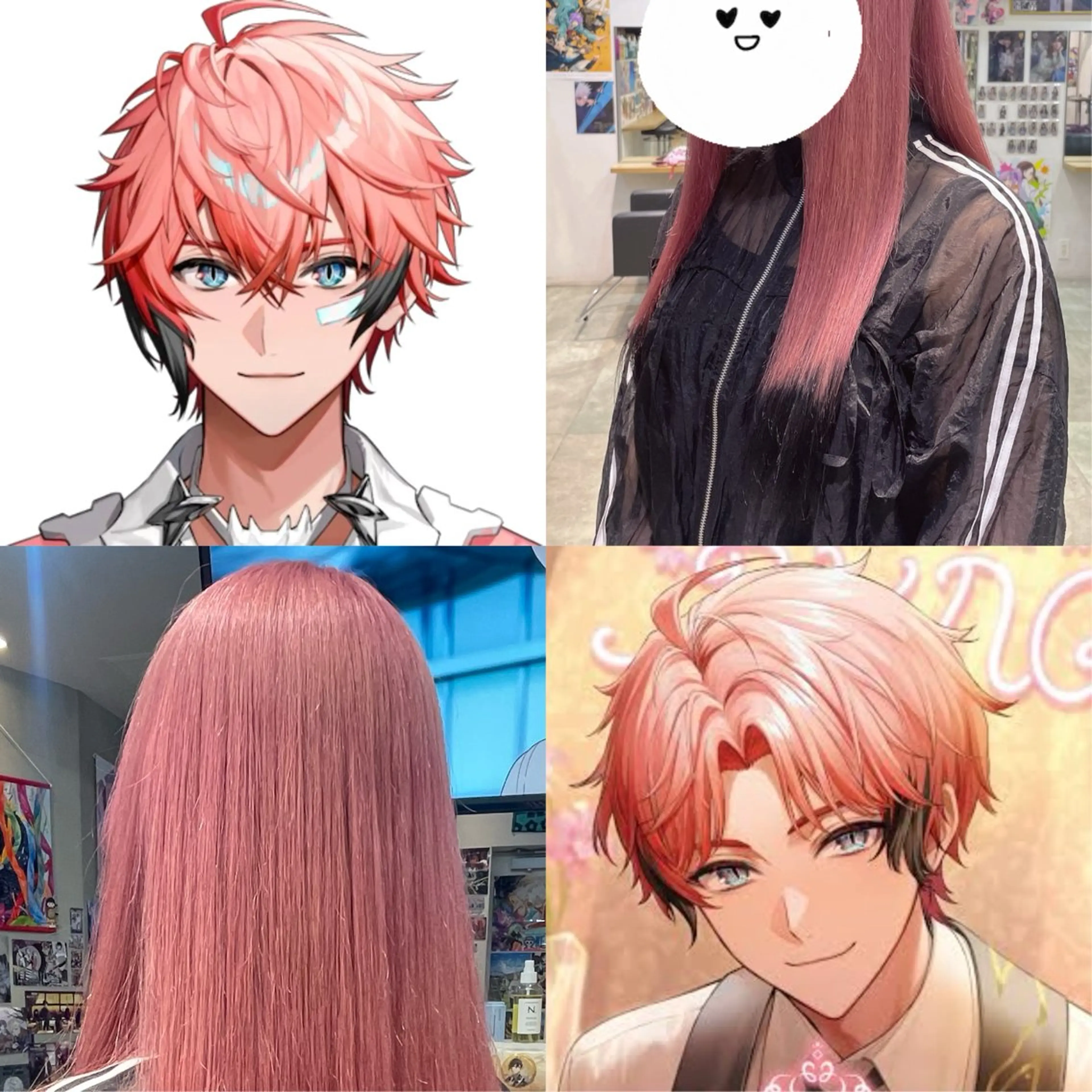 ロング 💖推しカラー💖 オタク美容師✂ゆづきのヘアスタイル