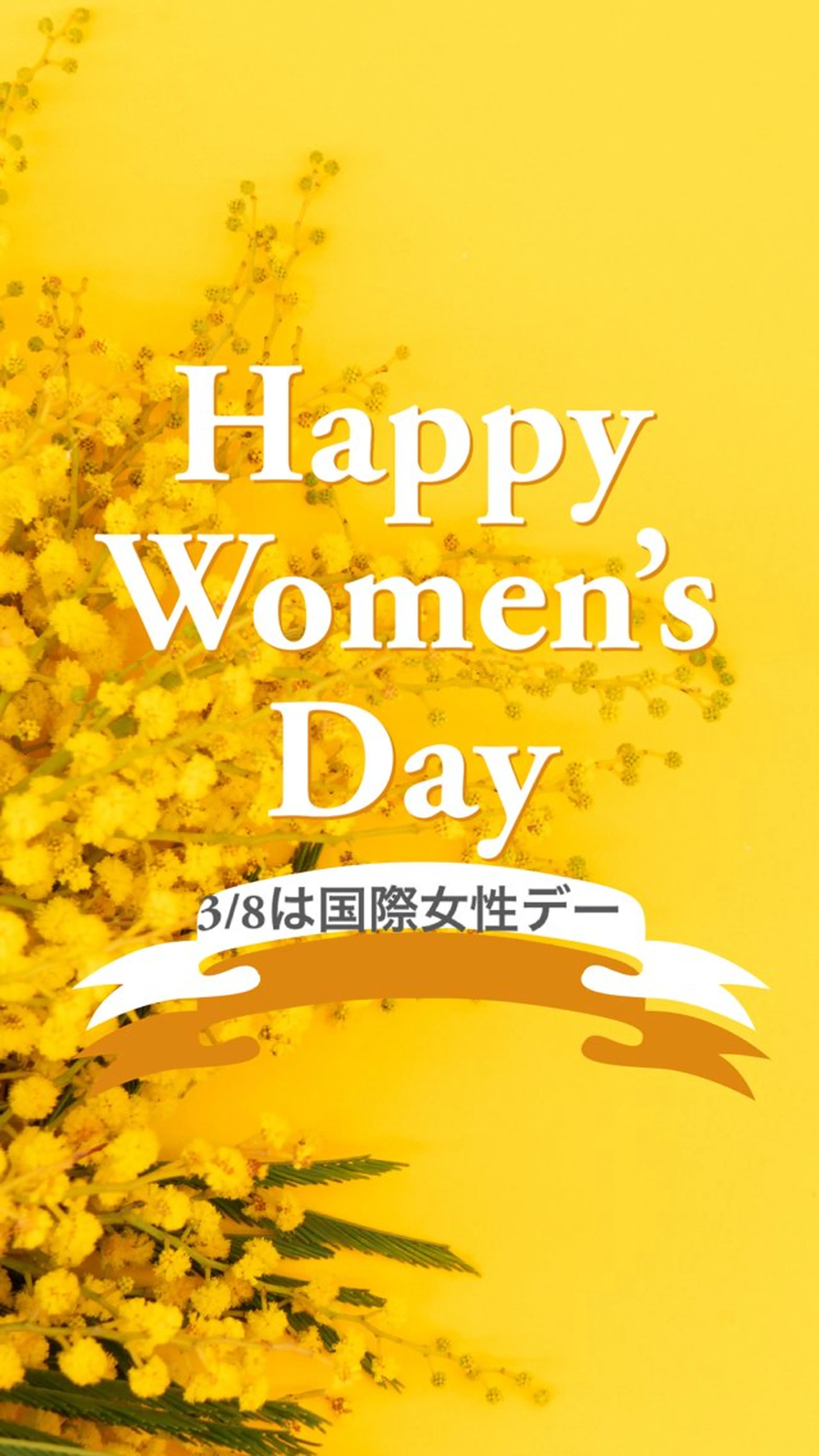 シュガーリングサロン　ダリア所属・Dahliaダリア シュガーリングサロンのエステ・リラクイメージ