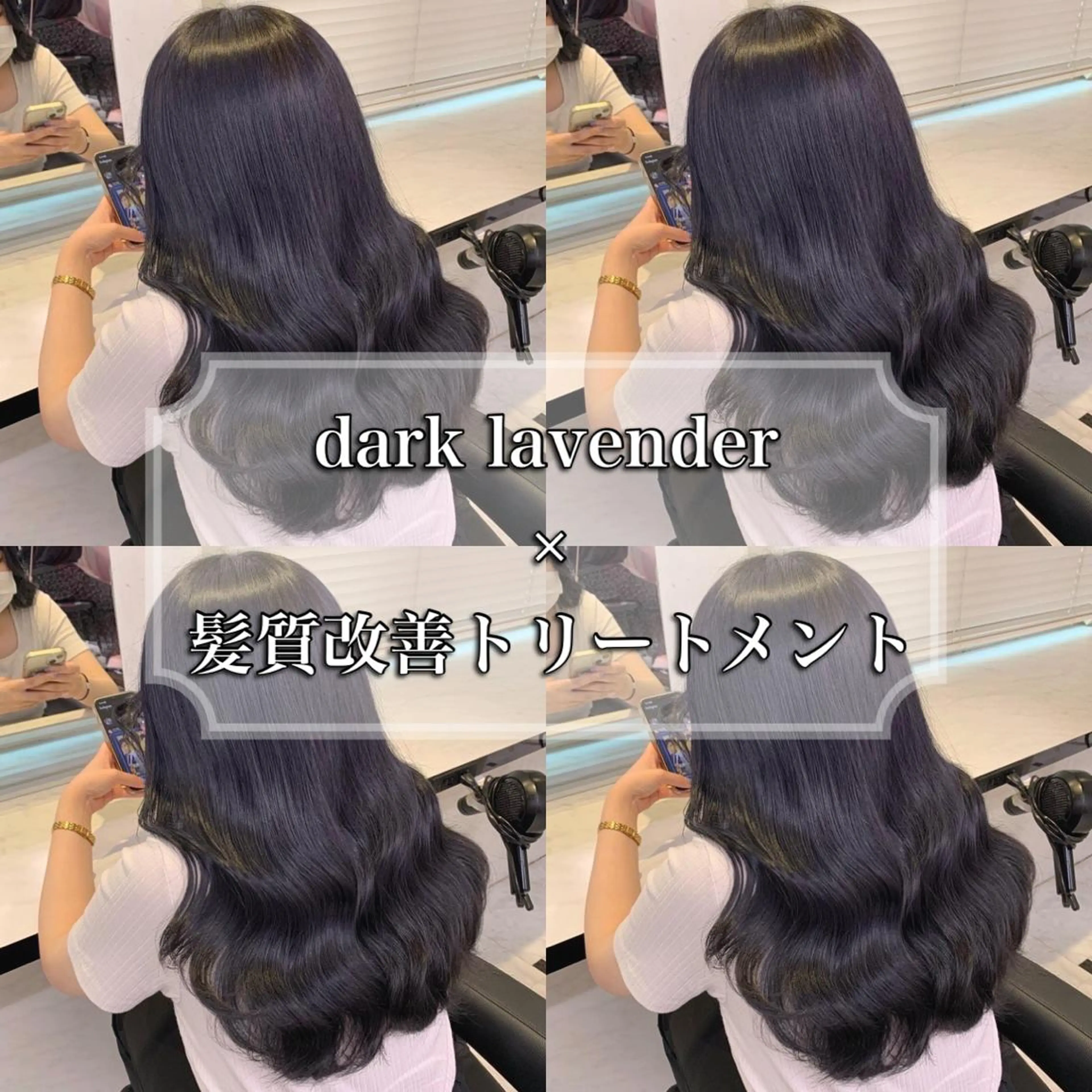 セミロング ハイトーン/ダブルカ ラー/RINKA🎀のヘアスタイル