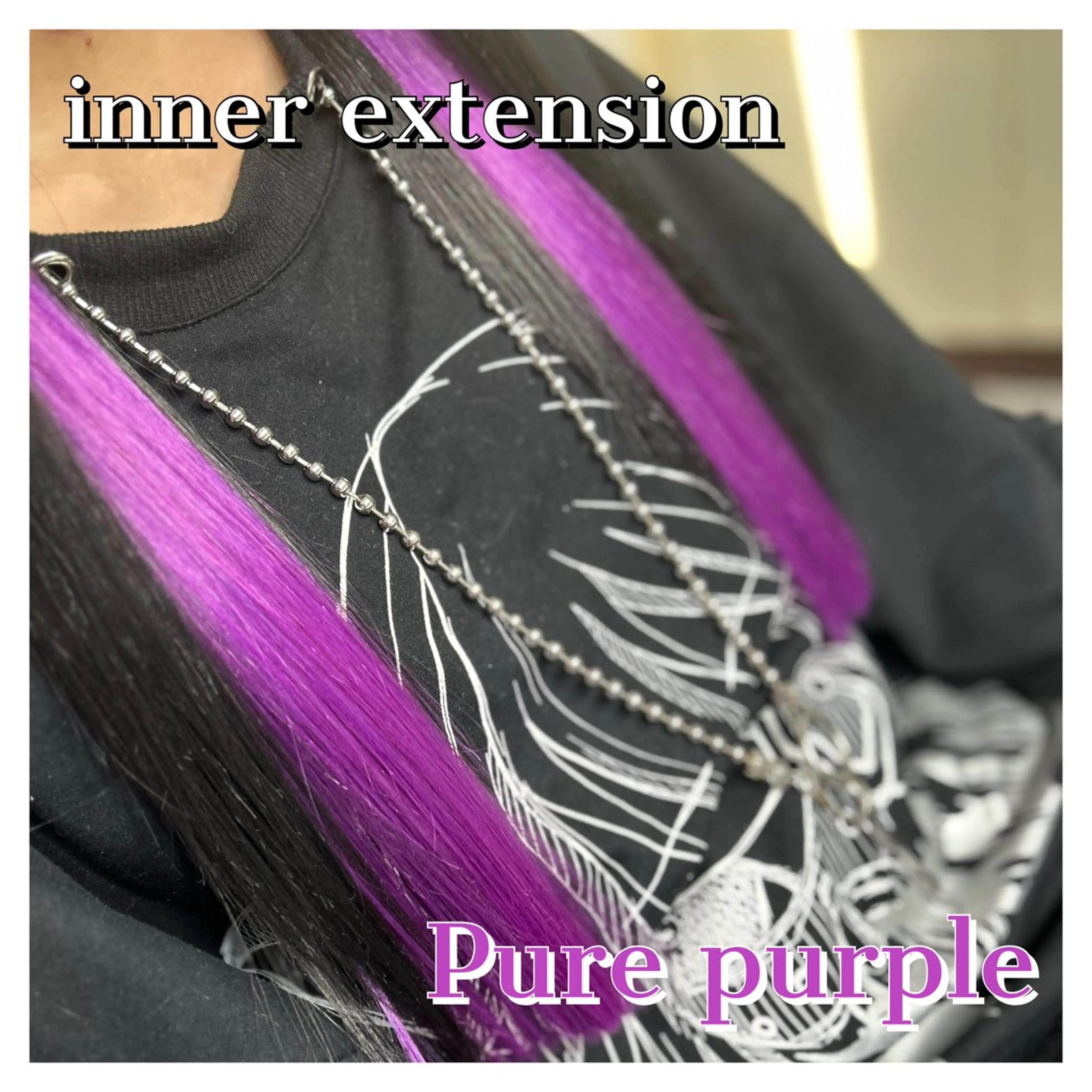 ロング エクステ ドレスアップ南草津所属・🫧ドレスアップ 南草津店🫧のヘアスタイル