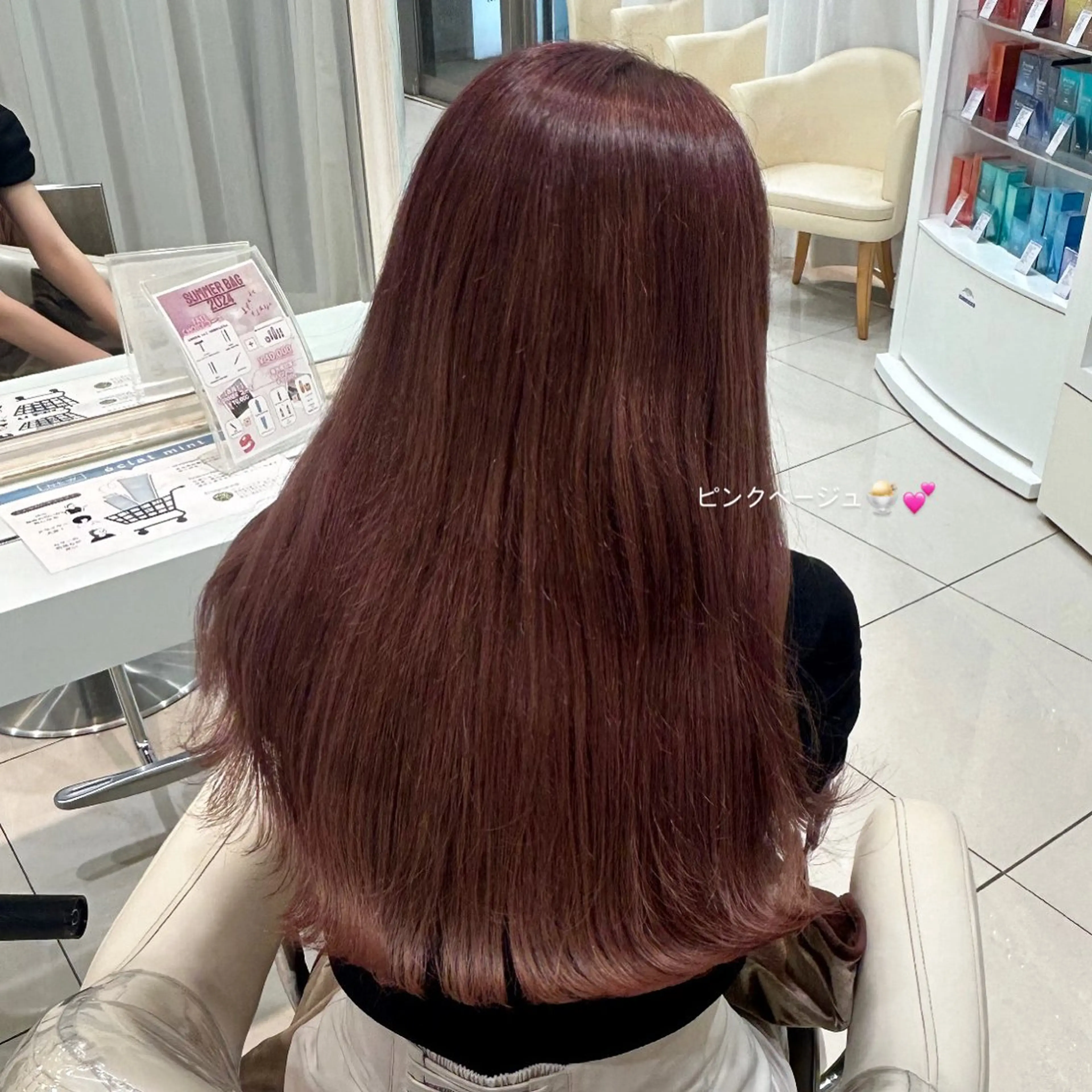 ロング カラー ベージュカラー ピンクカラー ピンクベージュ 🩵yui /毛流れパーマ🪽のヘアスタイル