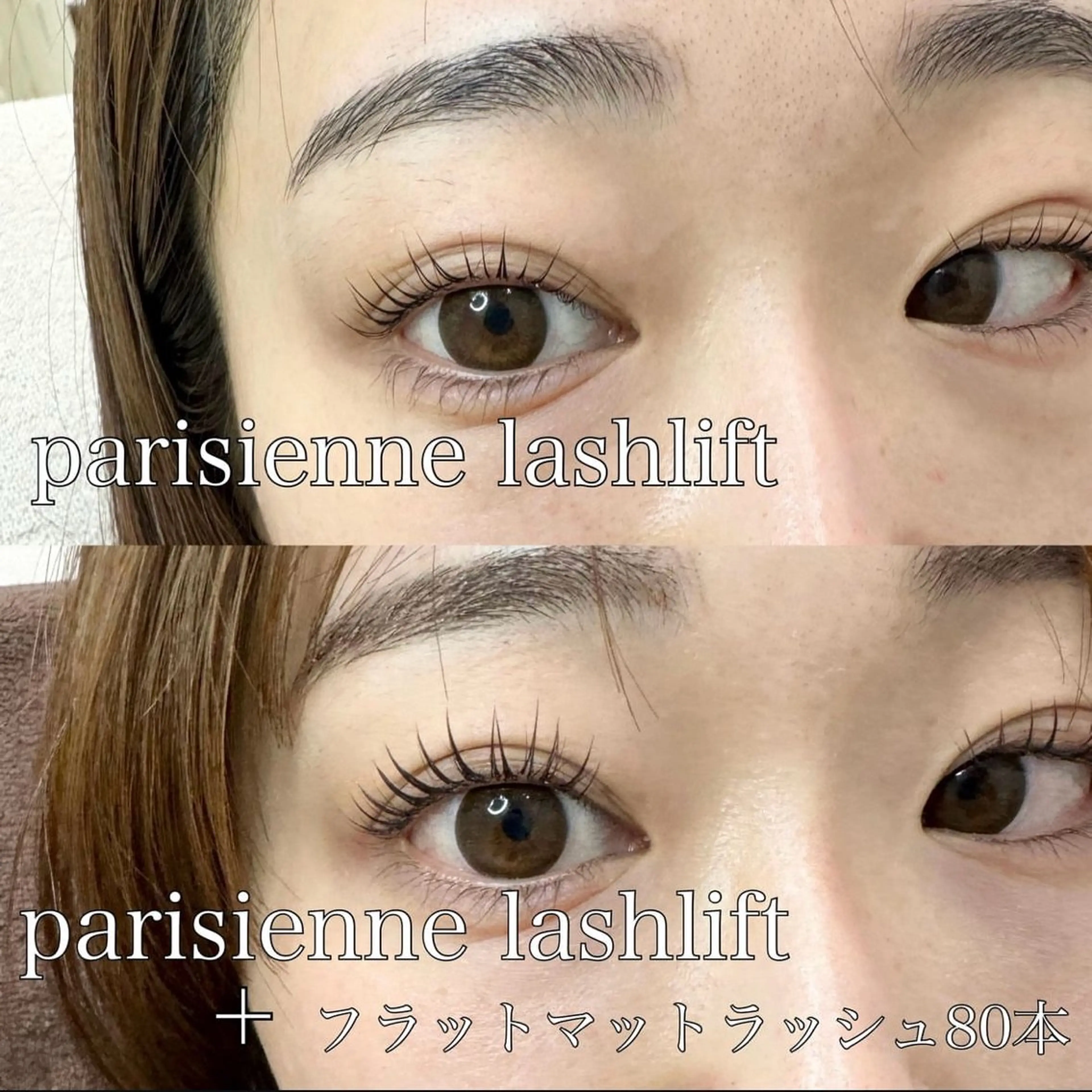 マツエク・マツパ BUNNYEYES CHIHARUのマツエク・マツパデザイン