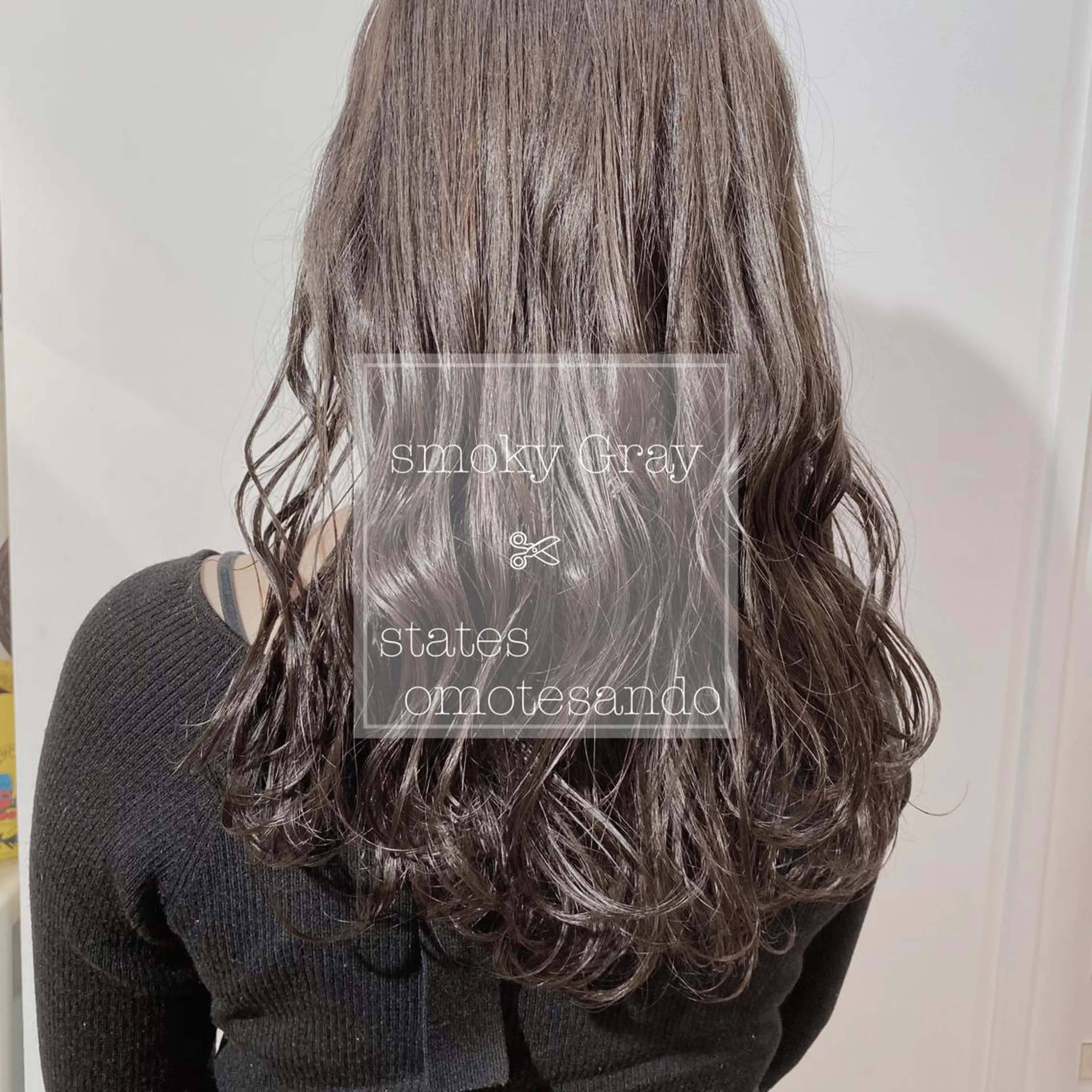 セミロング カラー 新宿/韓国風レイヤー 髪質改善/渋谷直樹のヘアスタイル