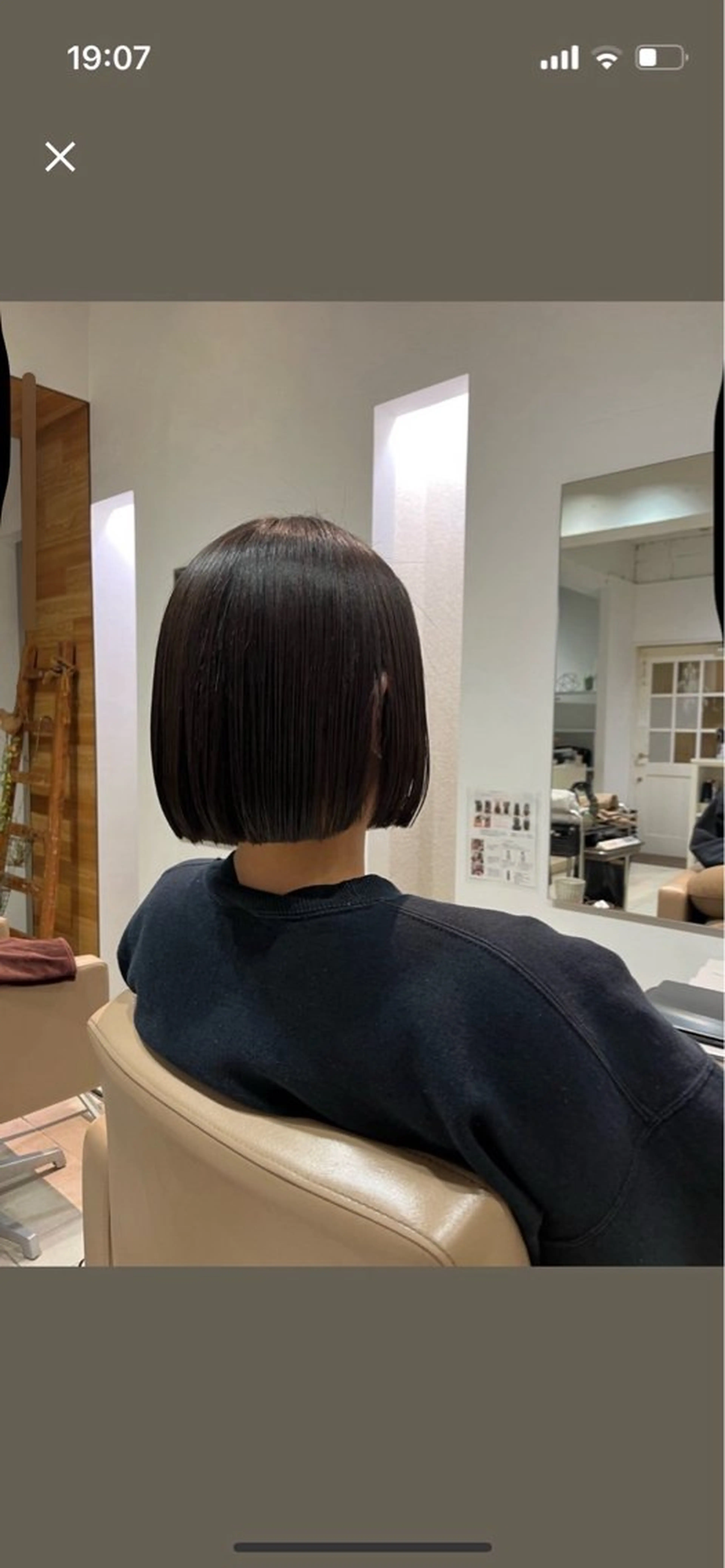 ミディアム カット 井口 カオリのヘアスタイル