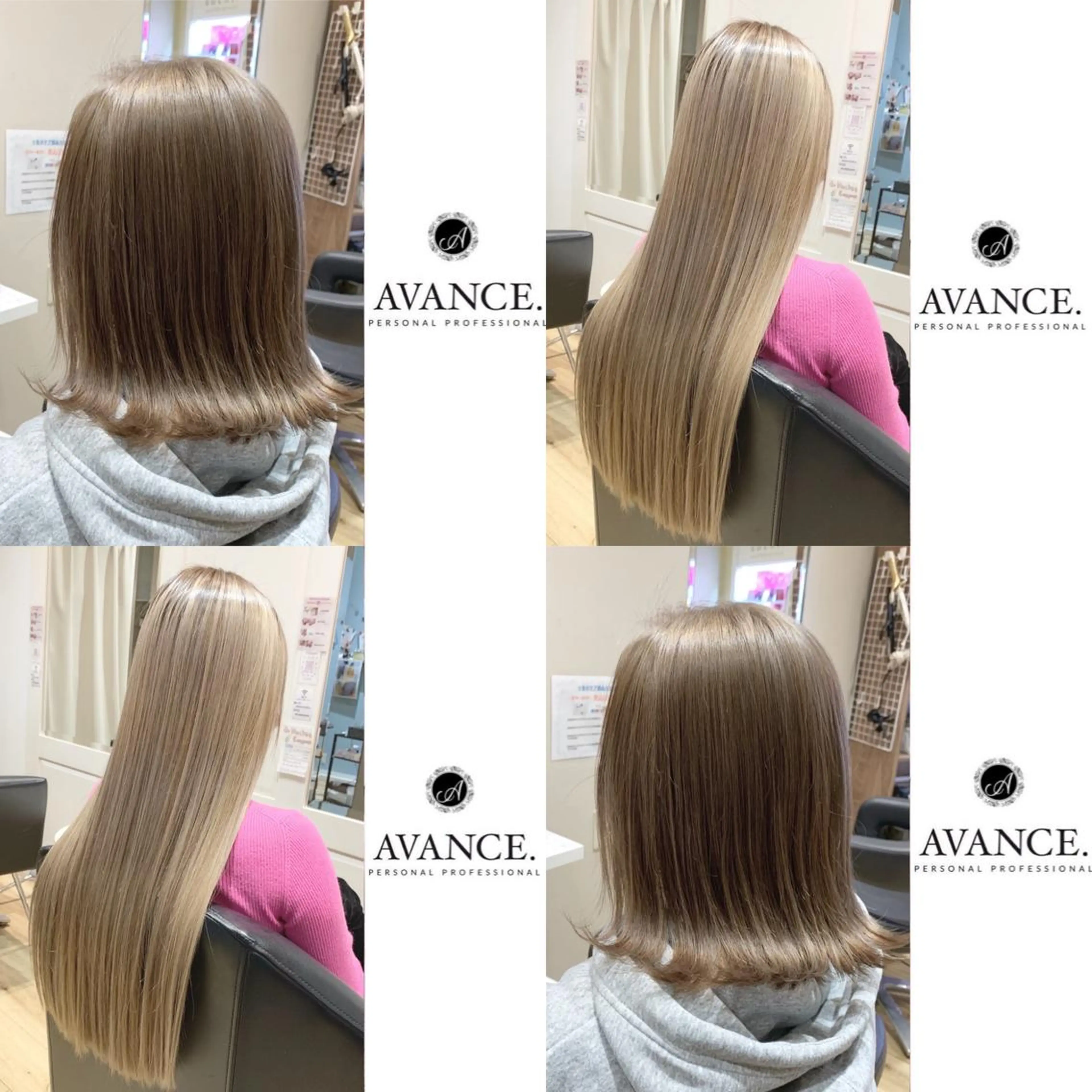 セミロング カット ヘアカラー トリートメント _WHITE京橋店所属・【White京橋】 岸　拓斗のヘアスタイル