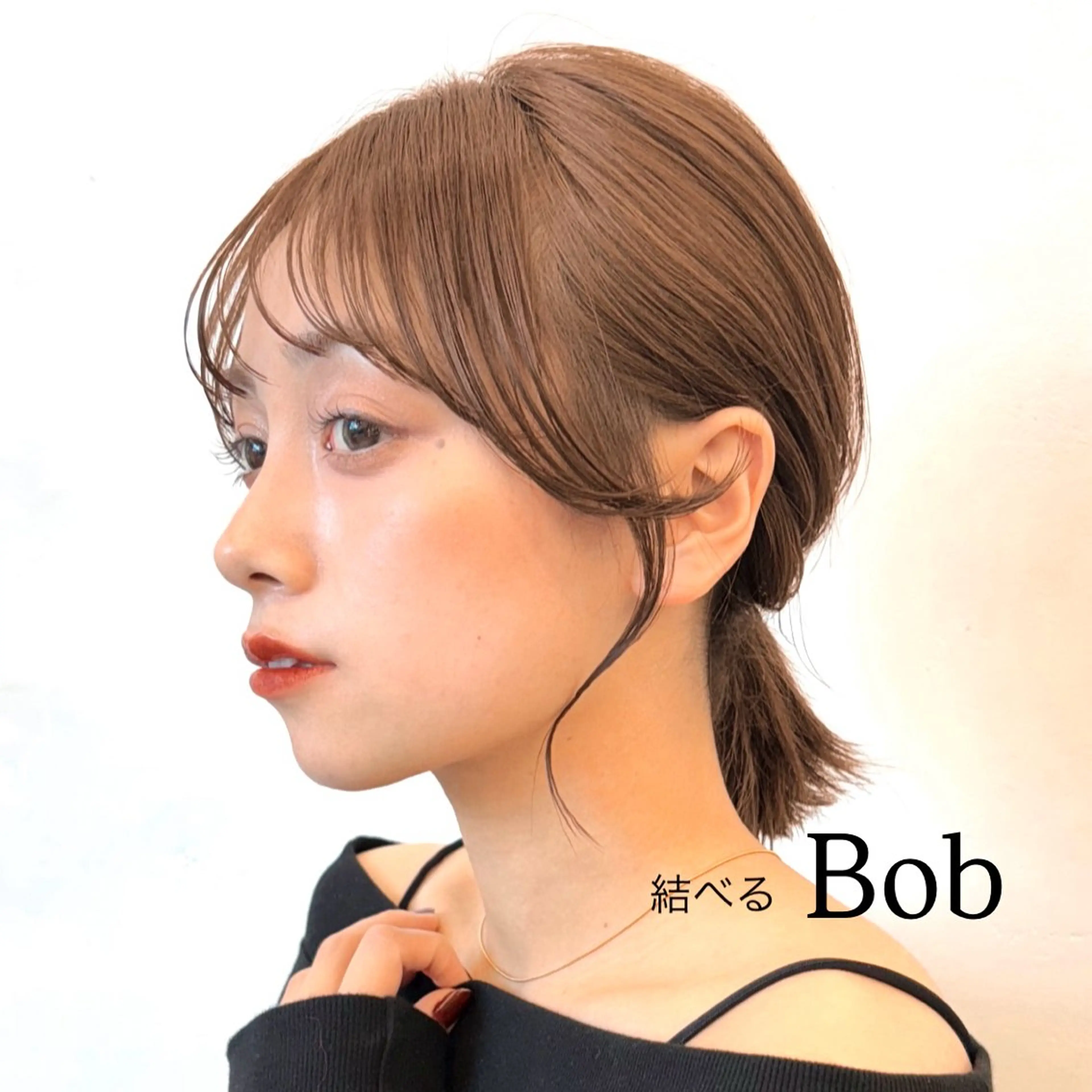 ミディアム カラー ヘアアレンジ ベージュカラー 透明感カラー ボブ 🌱ボブ/レイヤー/ ベージュ/あやみ✨のヘアスタイル