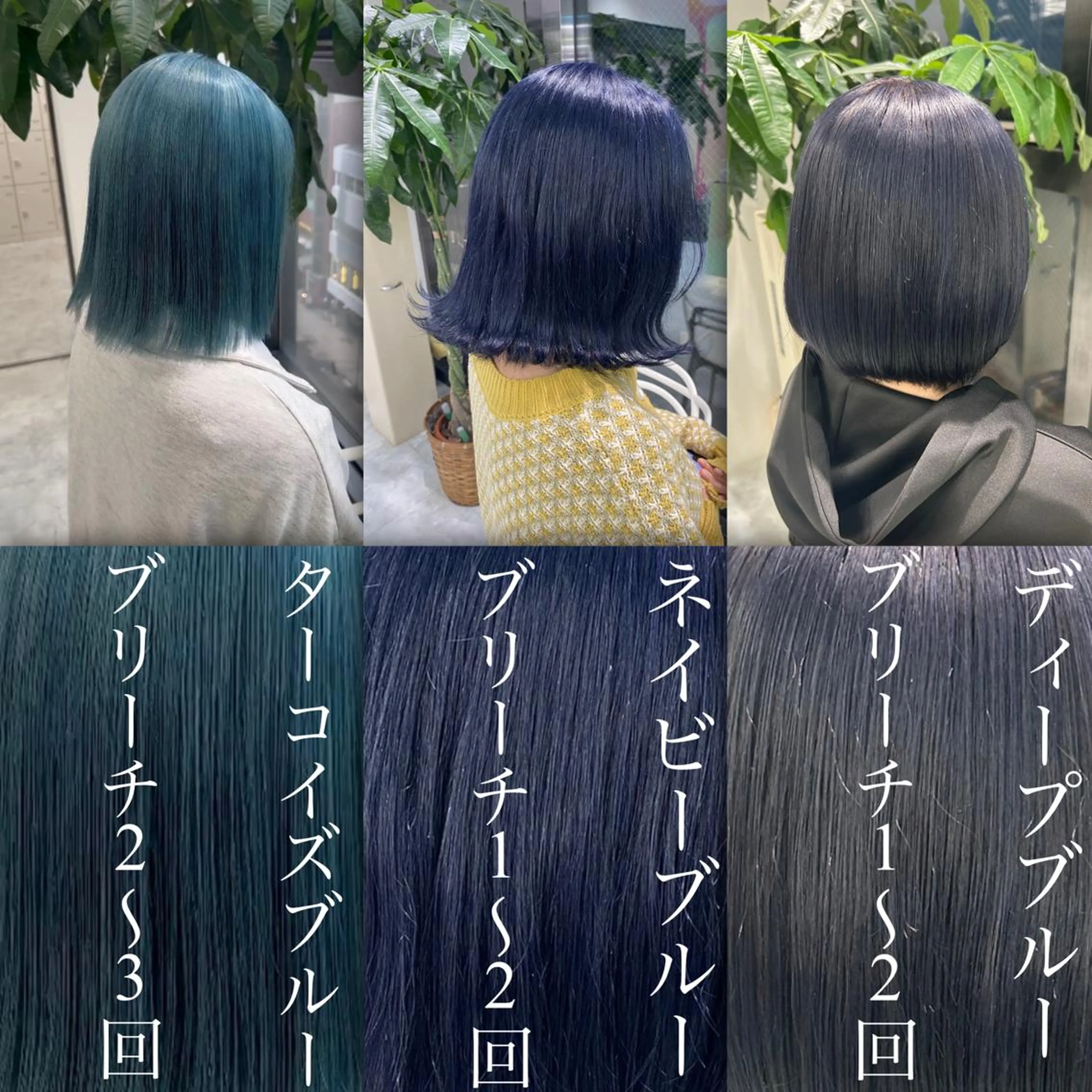 ロング カラー パーマ ヘアアレンジ メンズ キッズ マツエク・マツパ アイブロウ ヘアカラー トリートメント ブリーチなしの達人 🇰🇷KAITOのヘアスタイル