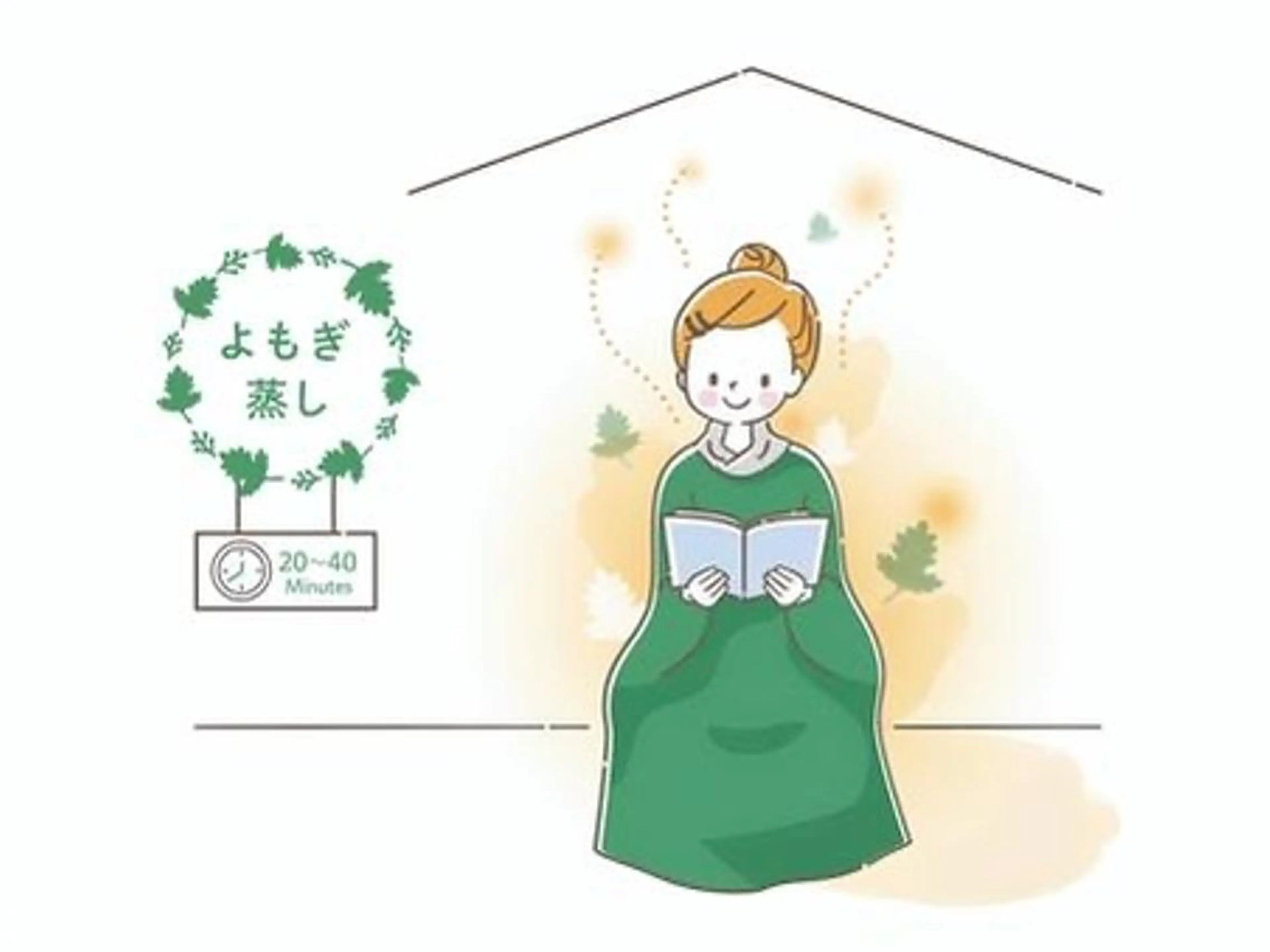 エステ リラク メンズ眉毛ITSUK Iメンズ専門　新宿の眉毛・アイブロウイメージ