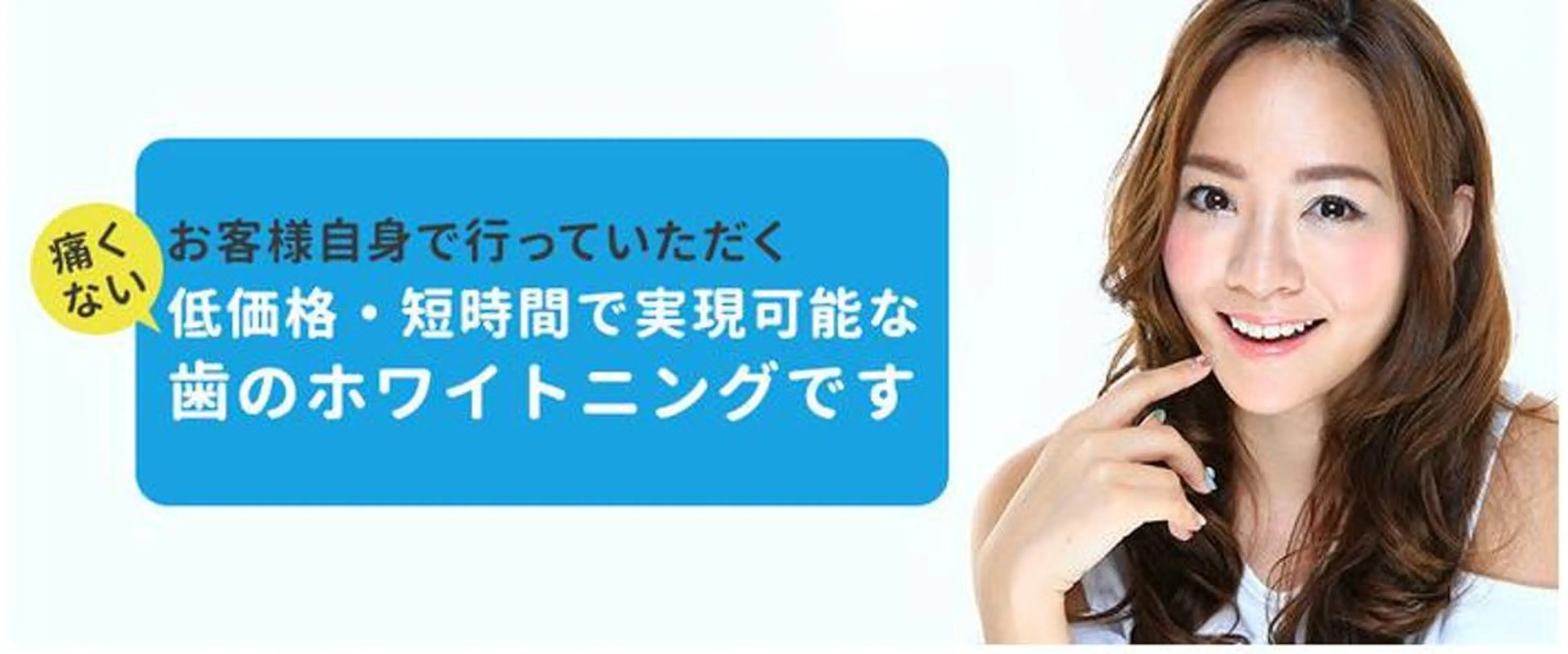 Olivia アイラッシュのマツエク・マツパデザイン