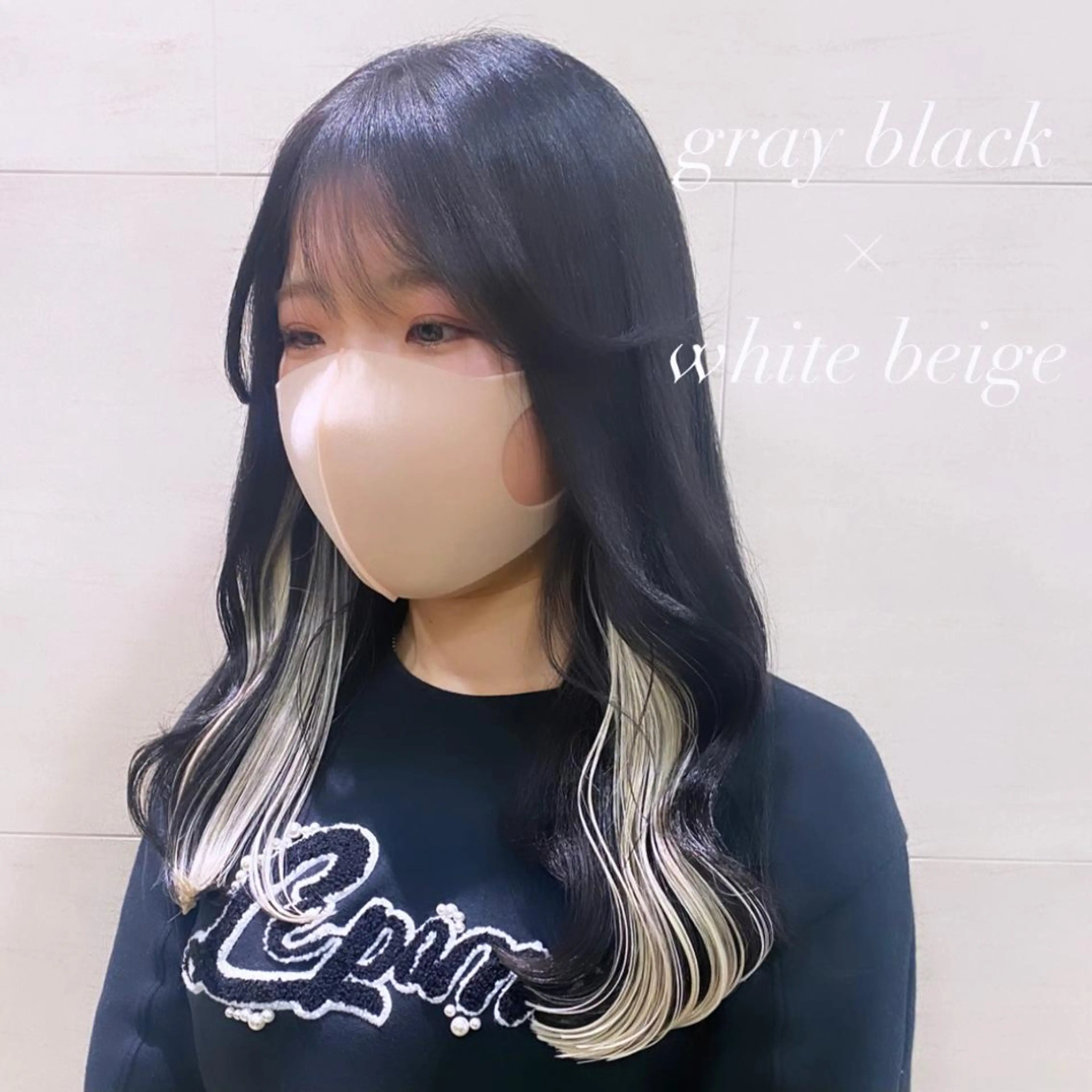 ロング カラー シールエクステ インナーカラー エクステ ブリーチなしWカラー 🎀韓国ヘア/amiのヘアスタイル