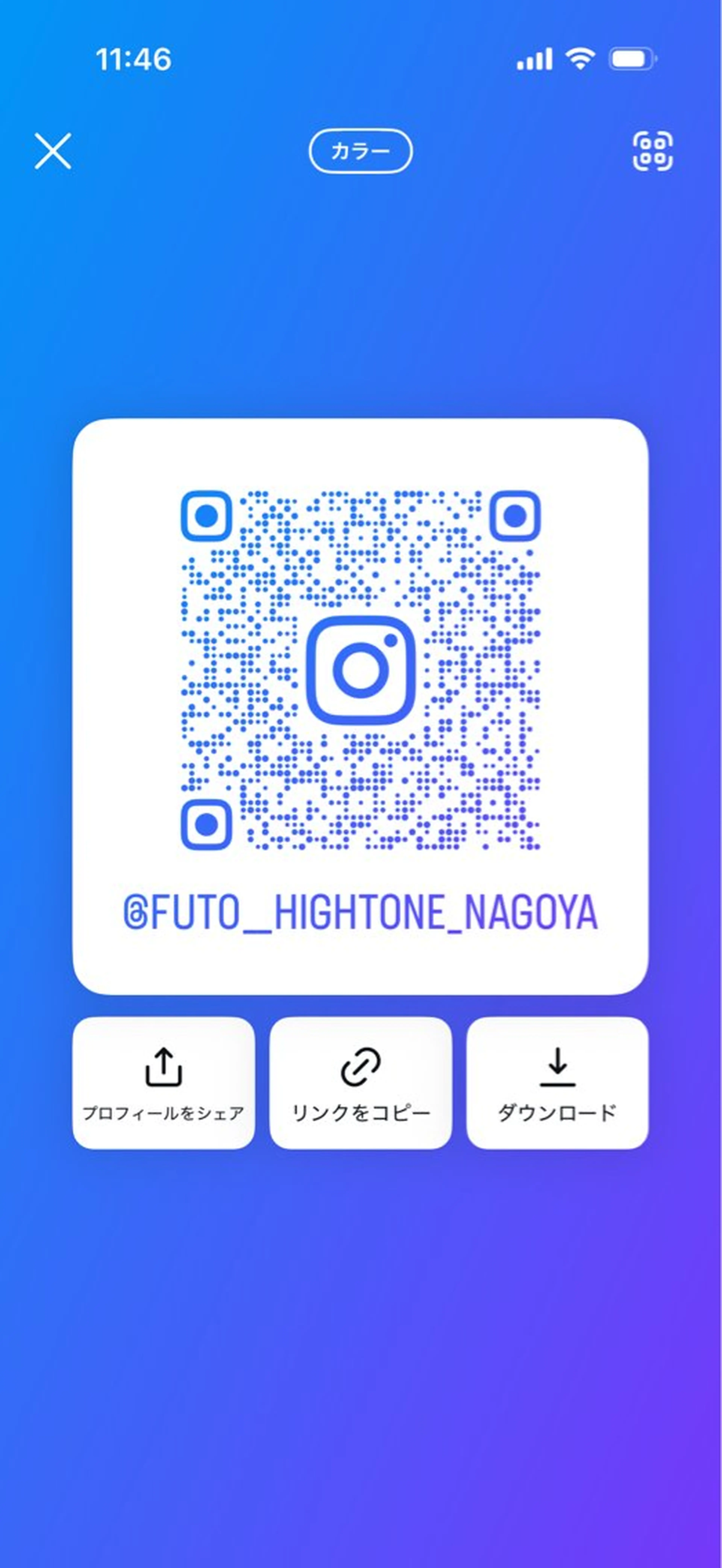 ハイトーン/複雑履歴 名古屋/FUTOのヘアスタイル