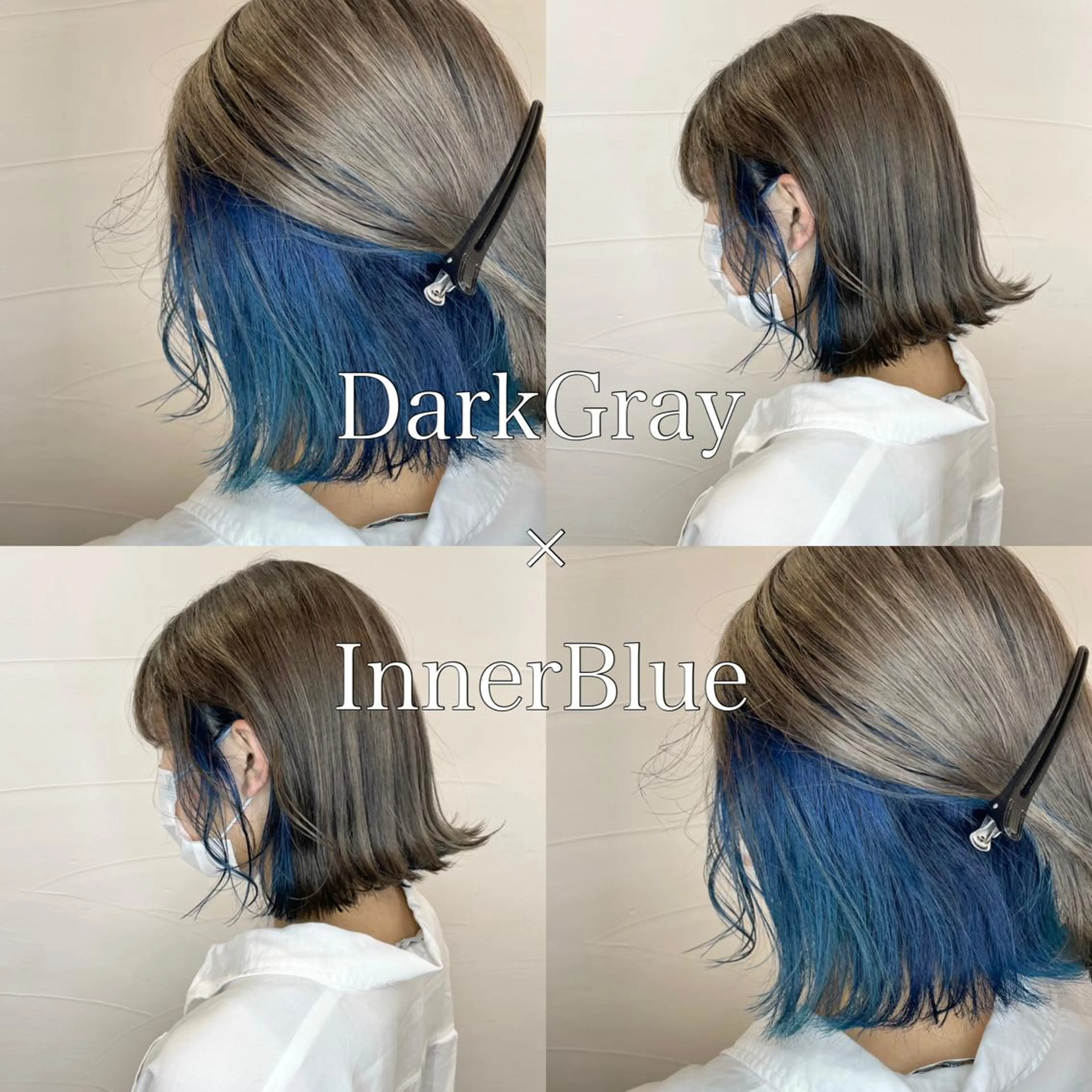 カラー アディクシーカラー バレイヤージュ ブリーチ ケアブリーチ 透明感カラー ヘアカラー 水戸/ブリーチカラー ♠️♠️會澤遼真のヘアスタイル