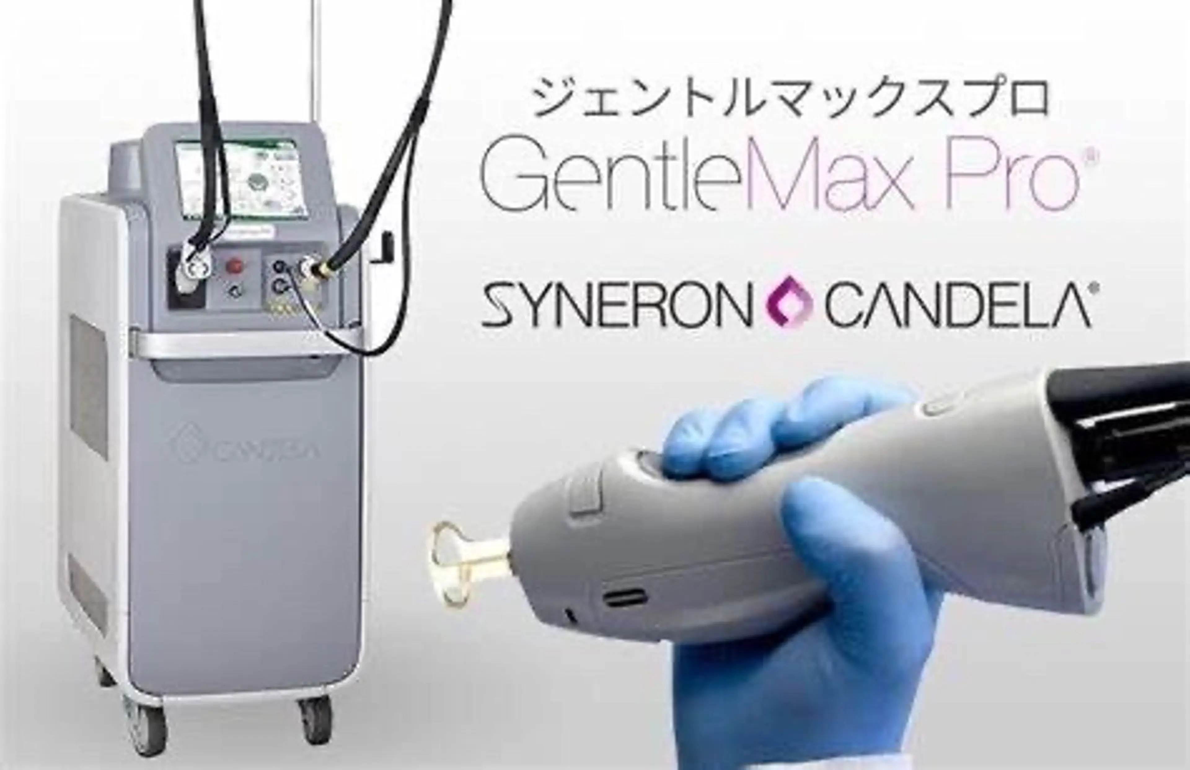 脱毛 Stars beautyのエステ・リラクイメージ