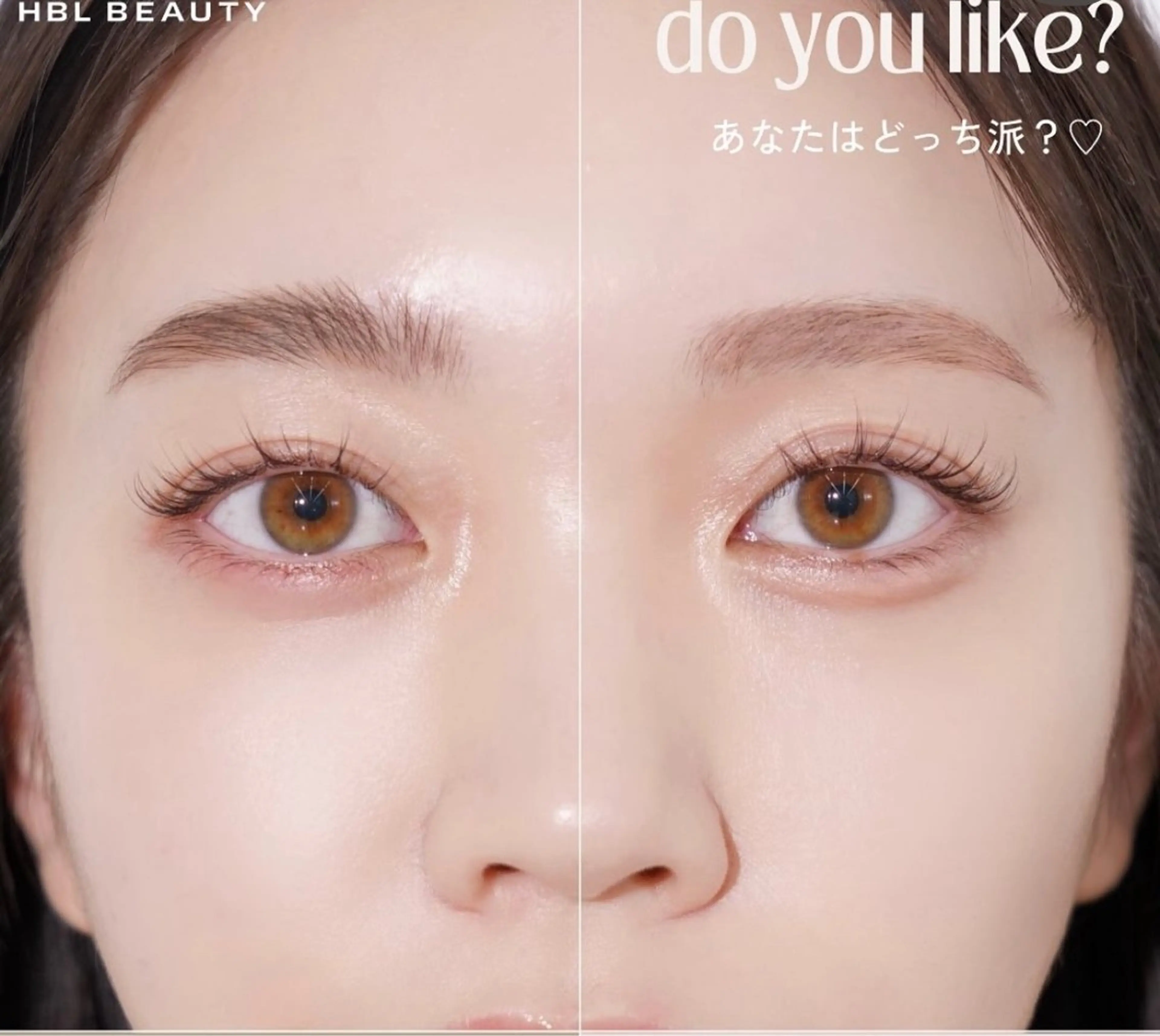 【左右差解消】新HBL導入！眉癖改善☆ハリウッドブロウリフトの写真