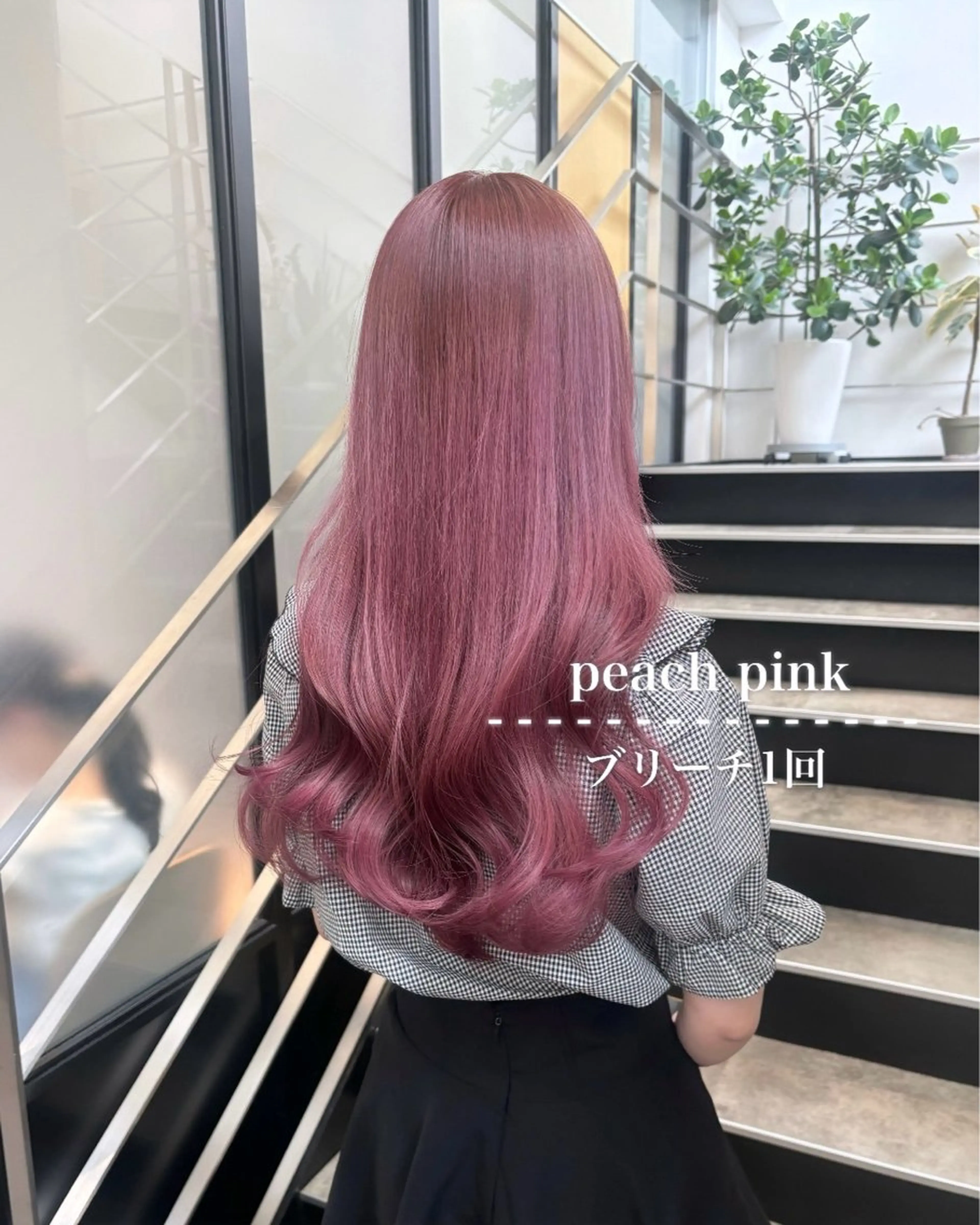 ロング カラー 💗ガーリーヘア🎀 saki💗のヘアスタイル