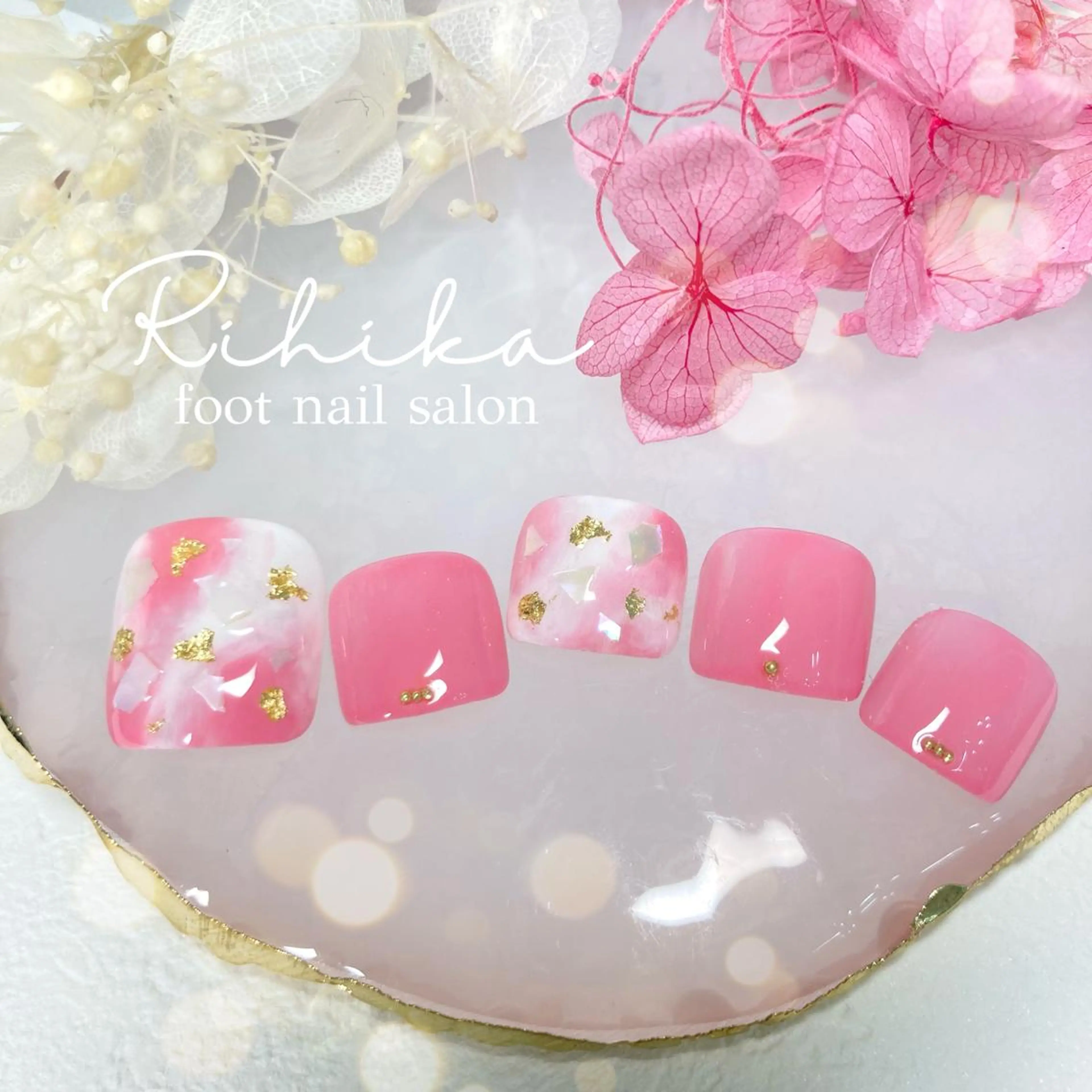 定額デザインBの写真