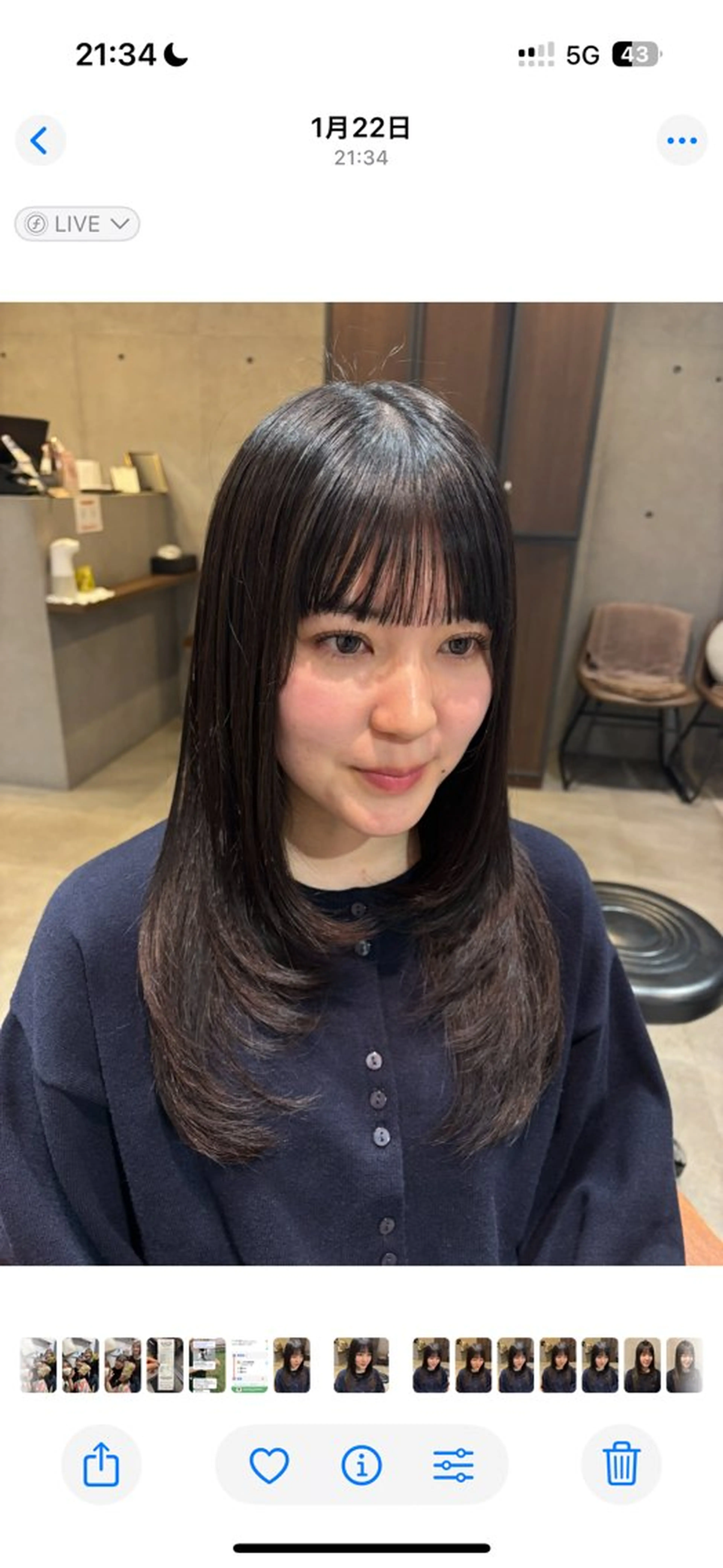 ロング レイヤーカット 🍑おおしまくるみ 🍑暖色colorのヘアスタイル