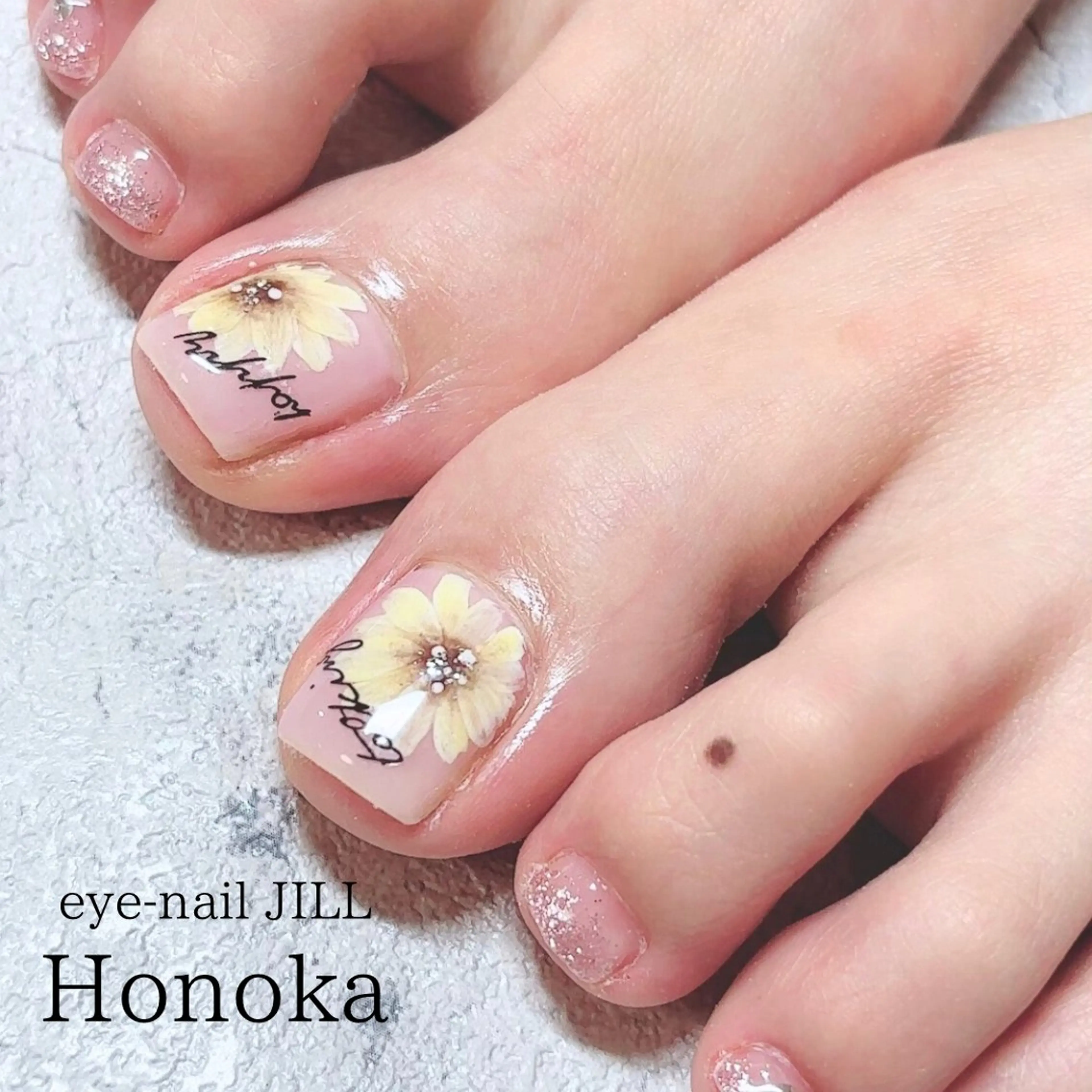 ネイル ラメ(グリッター) ラメグラデーション ハンドネイル JILL Honokaのネイルデザイン