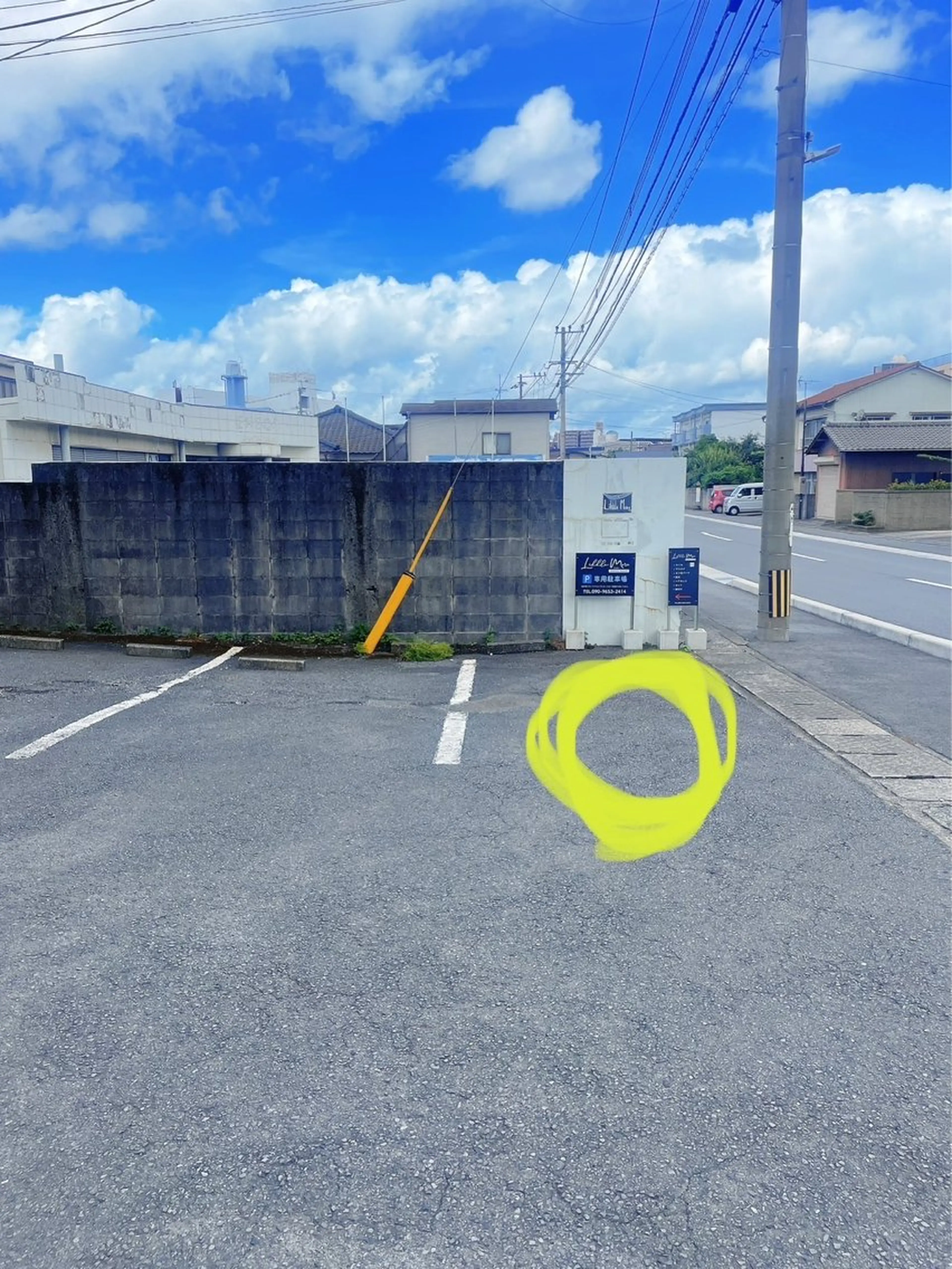 リコモ 荒木のエステ・リラクイメージ