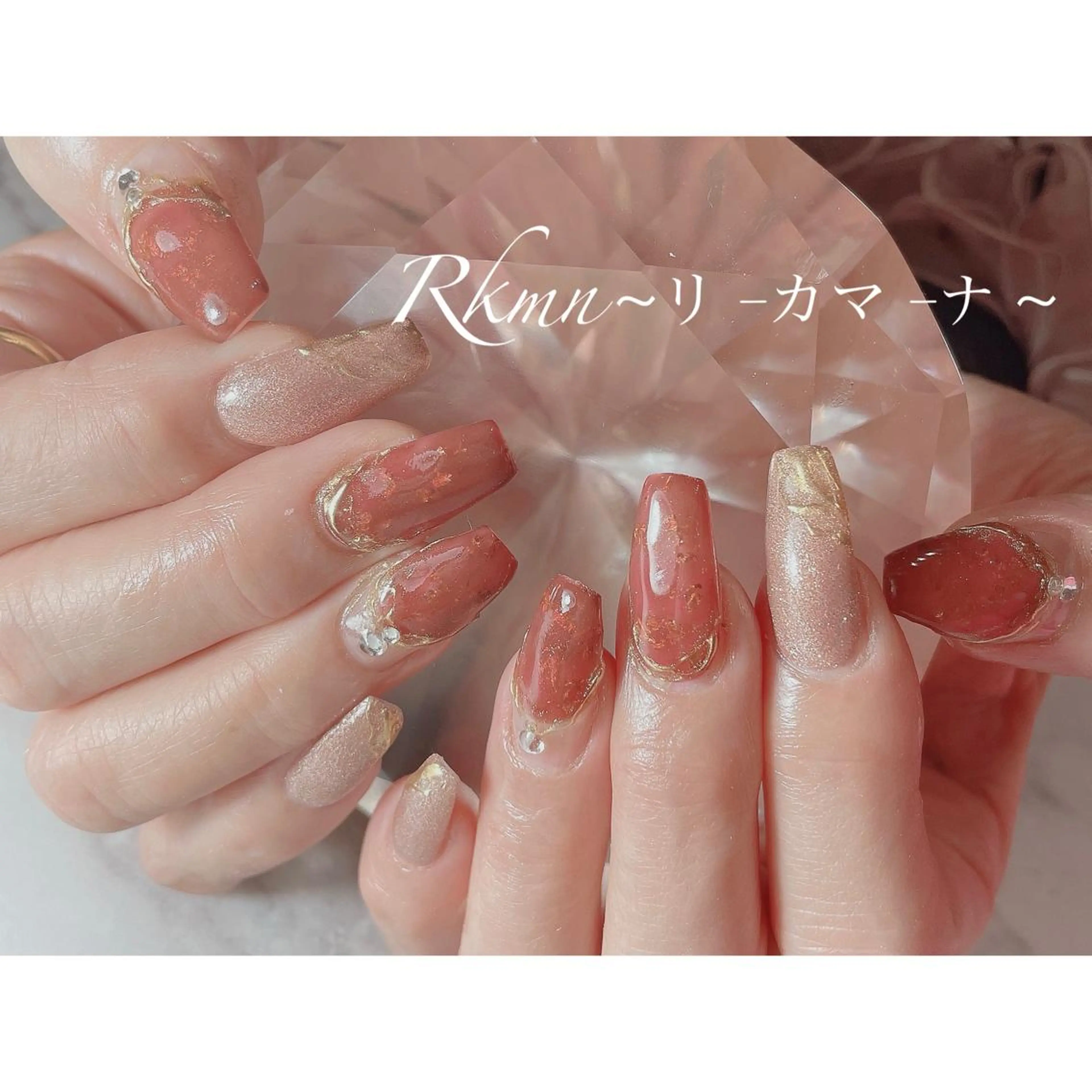 ネイル アートネイル ミラーネイル オレンジ 春ネイル ハンドネイル フットネイル ハンドケア Rkmn ~リ-カマ-ナ~のネイルデザイン