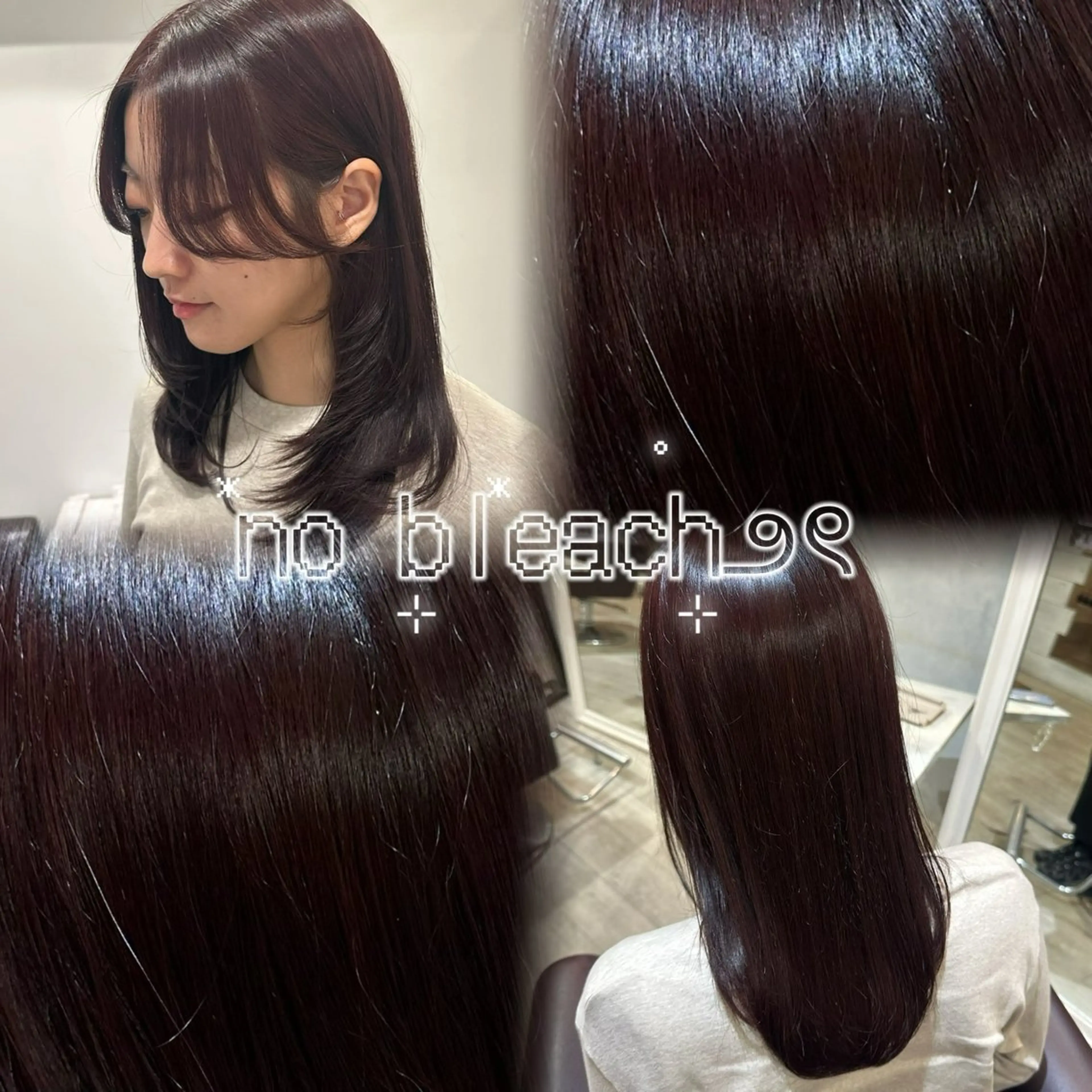 セミロング カット ヘアカラー tiravento 南船場店所属・nana 韓国スタイル🇰🇷のヘアスタイル