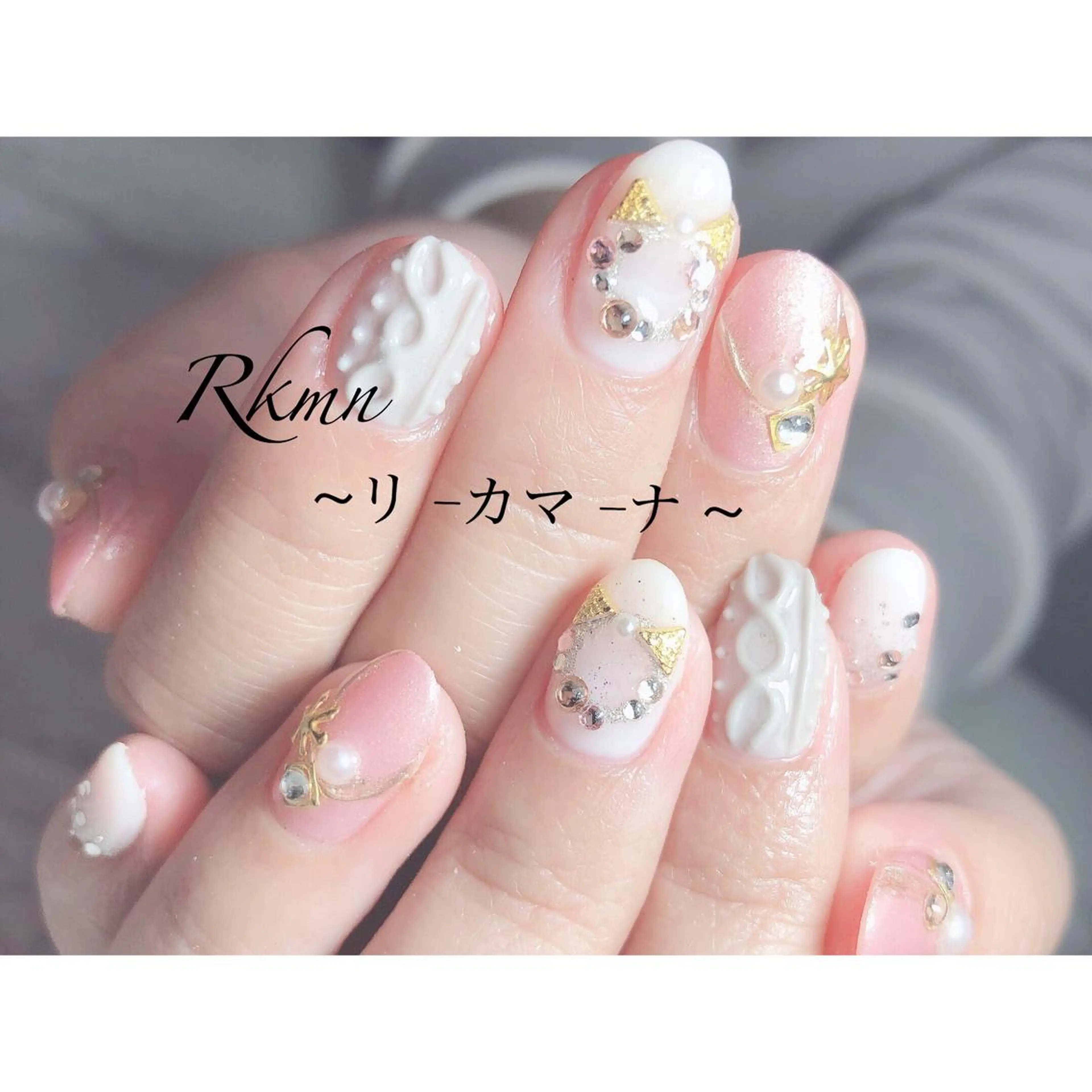 アートやり放題コース(アート7本以上・バーチャル・ダブルグラデーションはこちらから) 他店様オフ+1500の写真