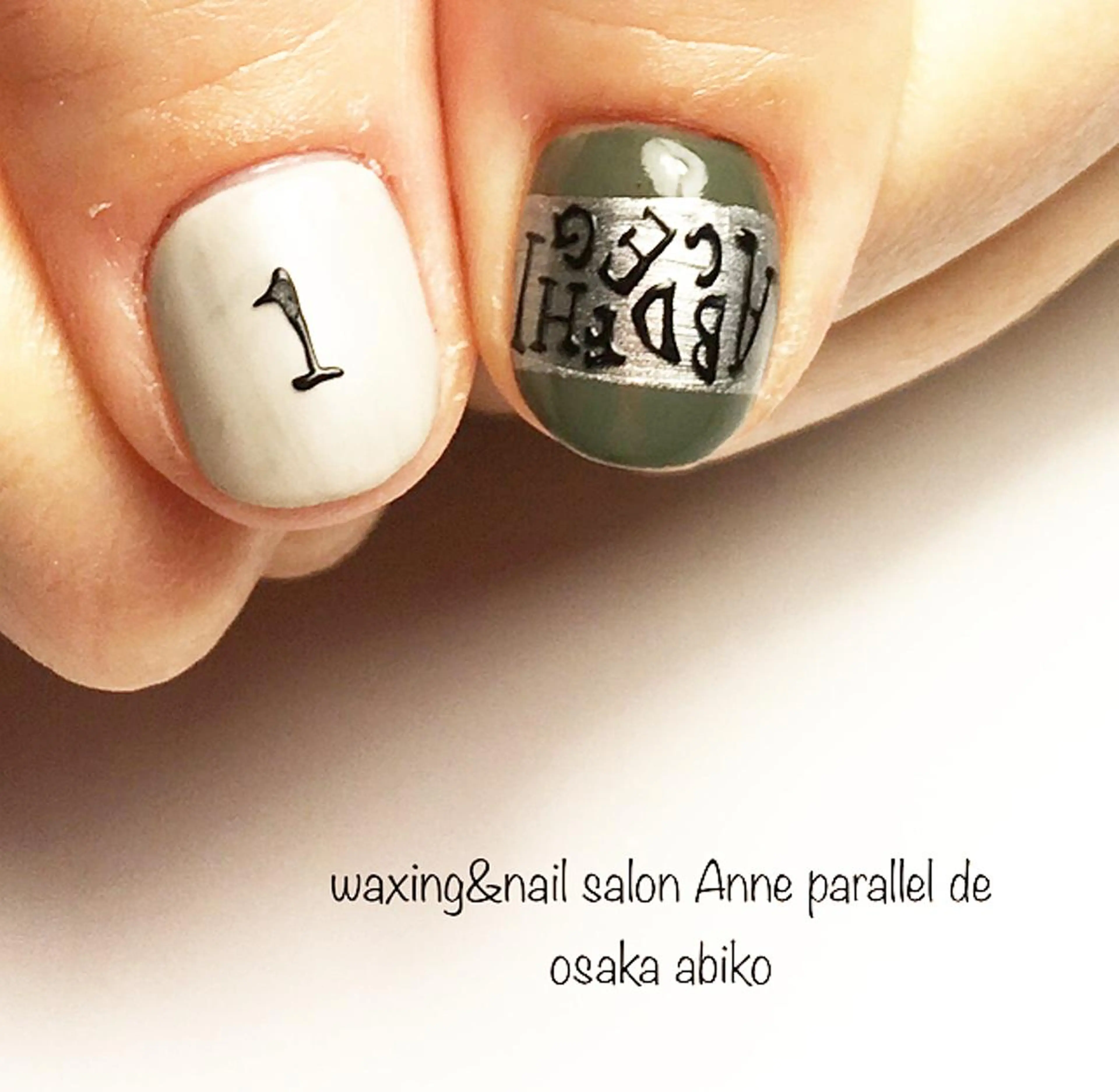 ネイル 中村 翠のネイルデザイン