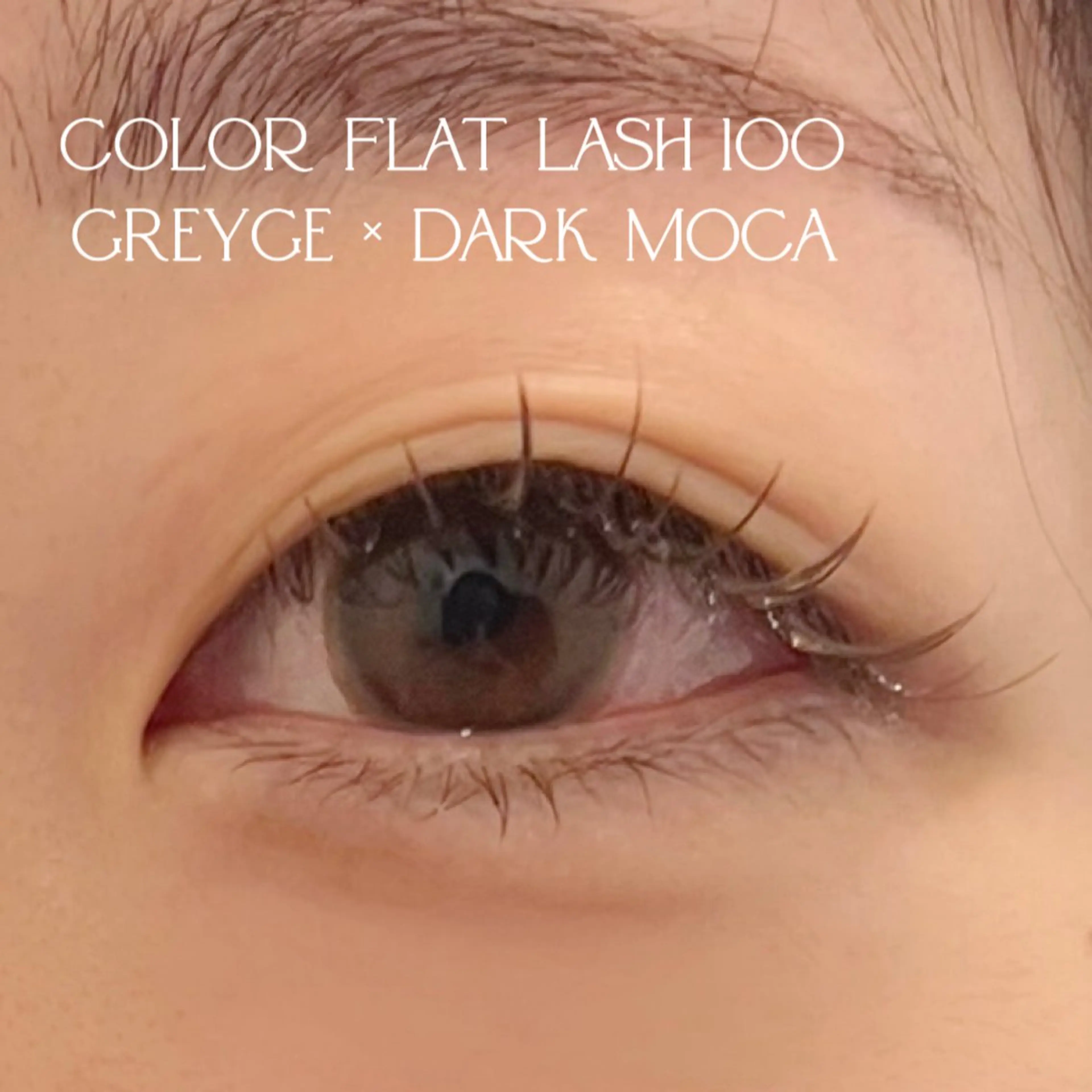 マツエク・マツパ ラッシュリフト高評価 /HITOMIのマツエク・マツパデザイン