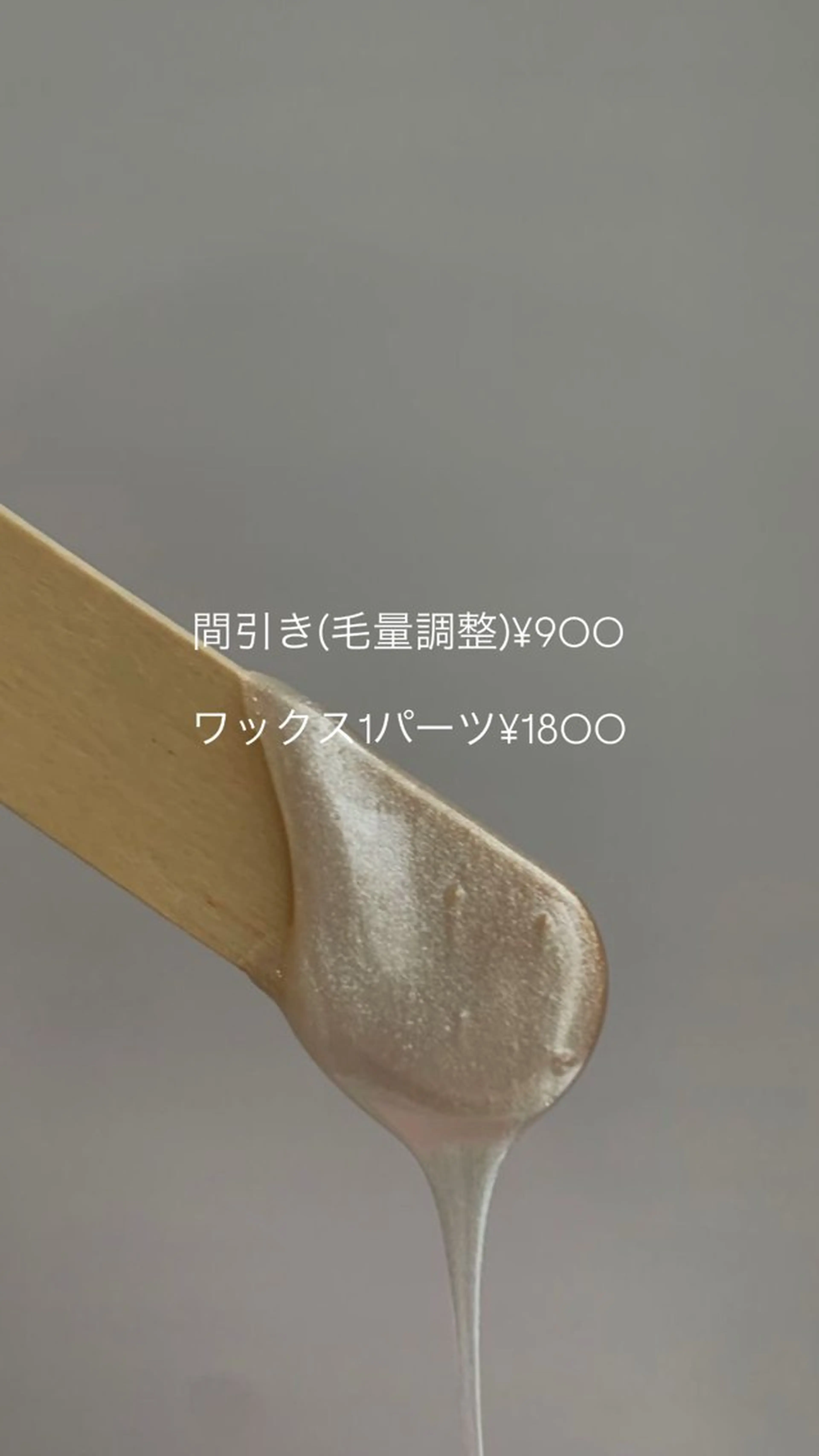 アイブロウ トレンド眉🤍🪄 kyokaの眉毛・アイブロウイメージ