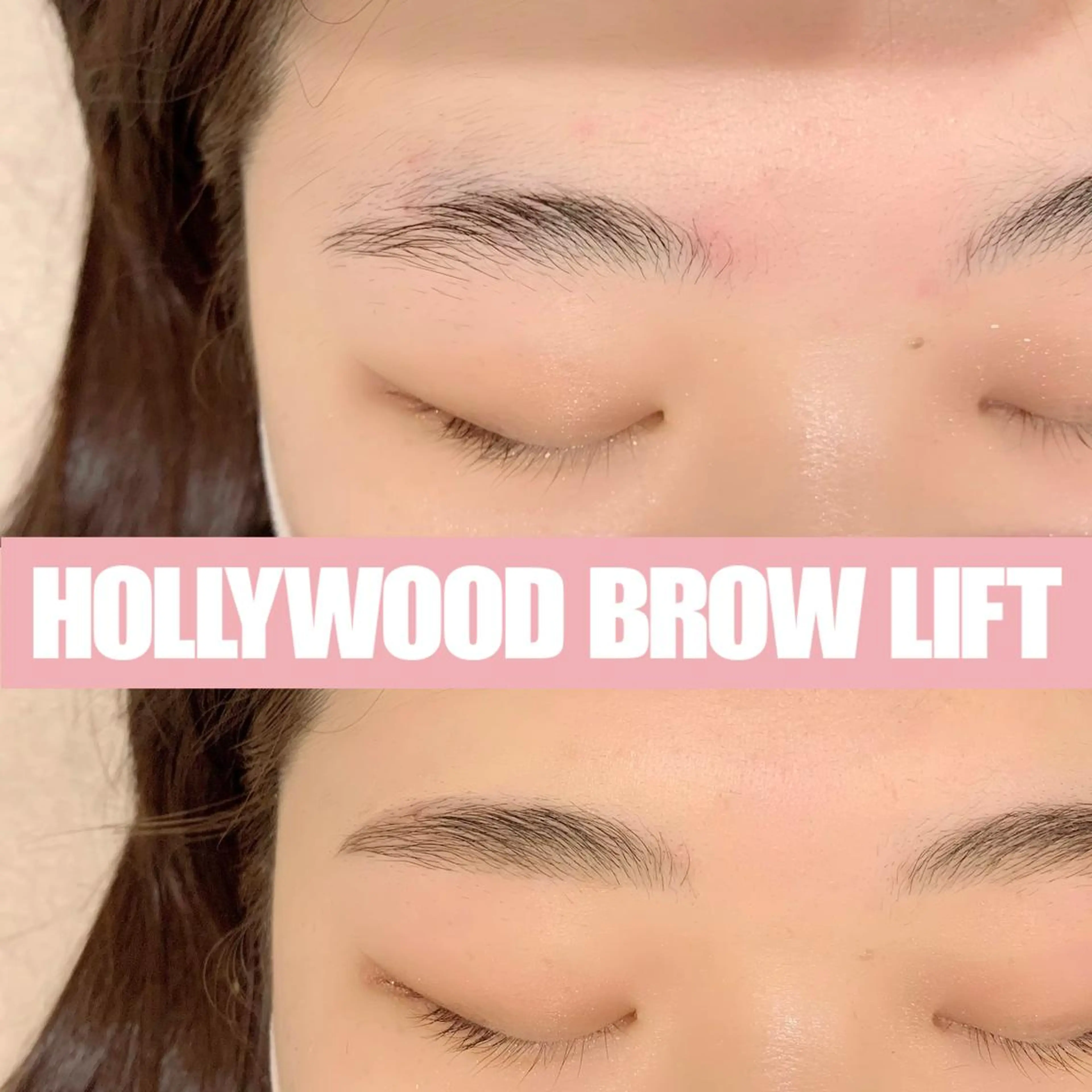 アイブロウ ハリウッドブロウリフト N eye beautyのマツエク・マツパデザイン