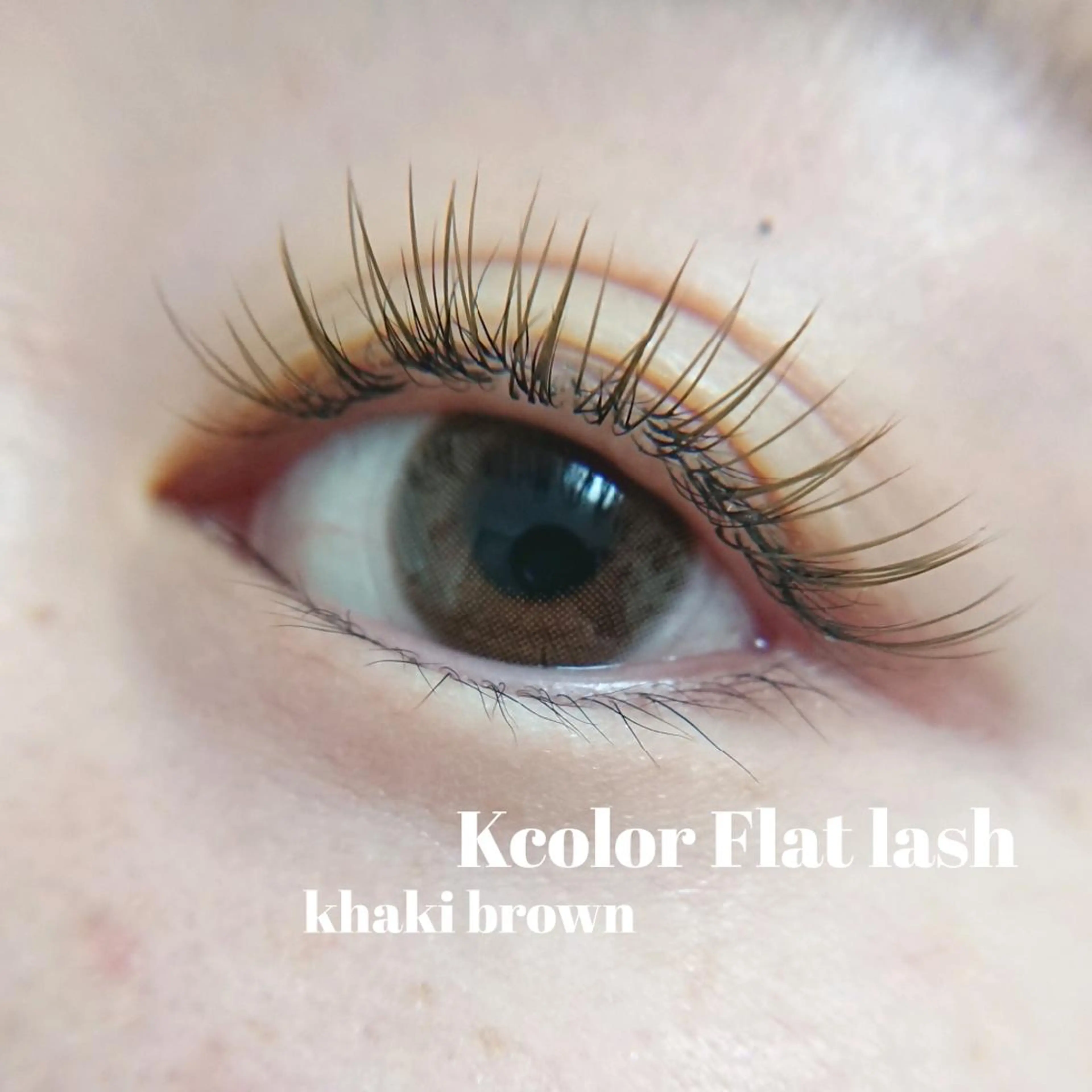 カラーフラットラッシュ120本☆アイシャンプー&コーティング仕上げ付き!の写真