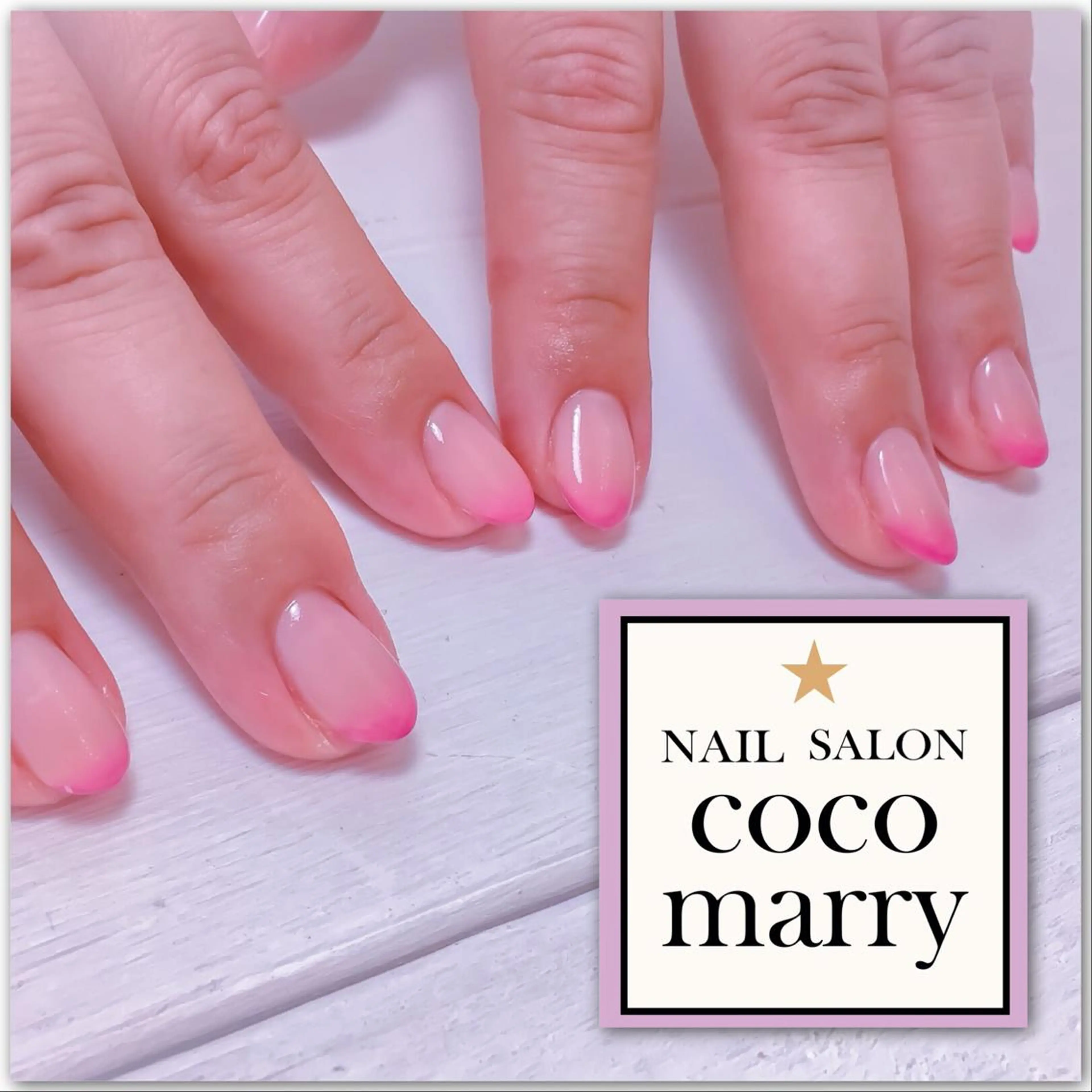 ネイル coco marry  のネイルデザイン