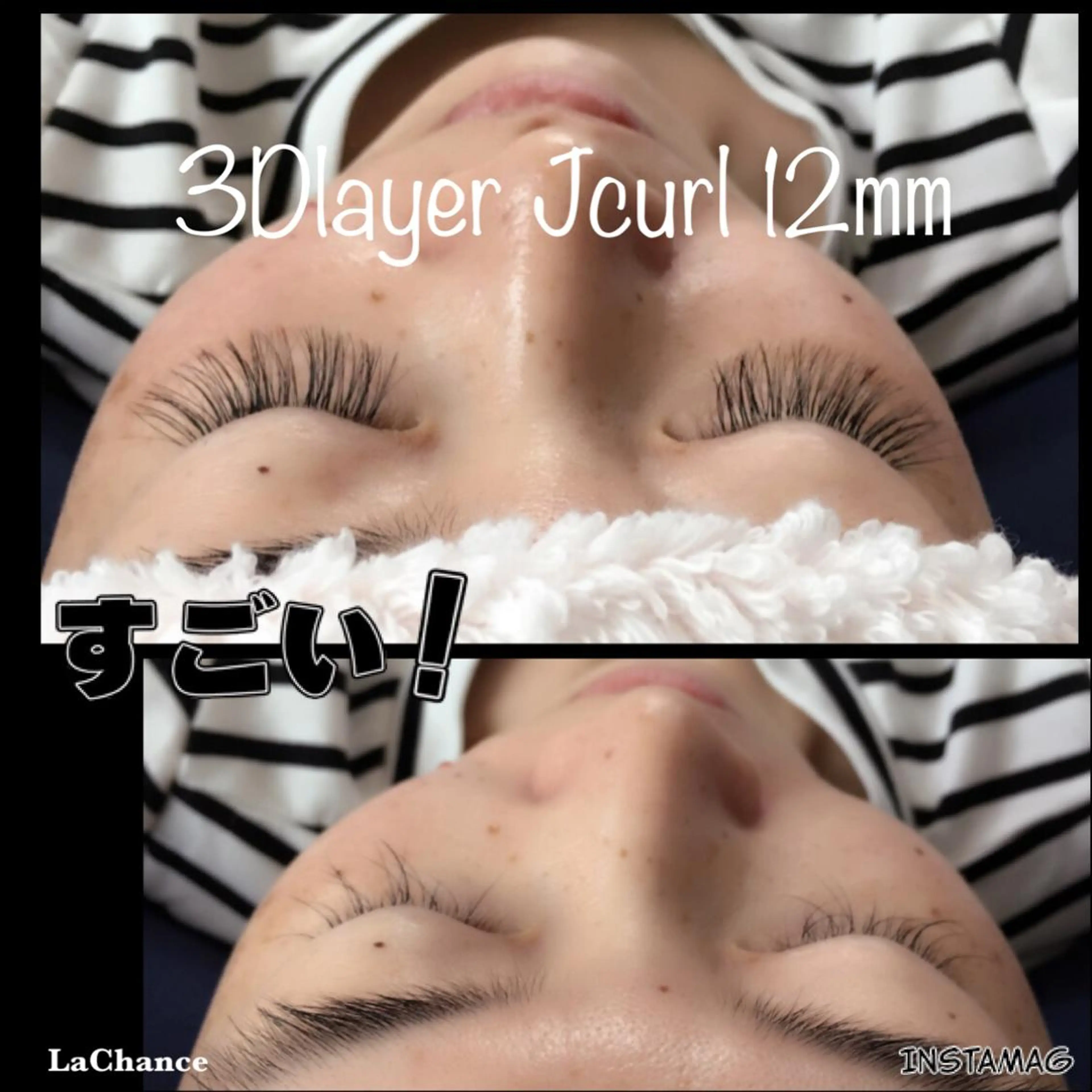 マツエク・マツパ La Chance. Sayakaのエステ・リラクイメージ