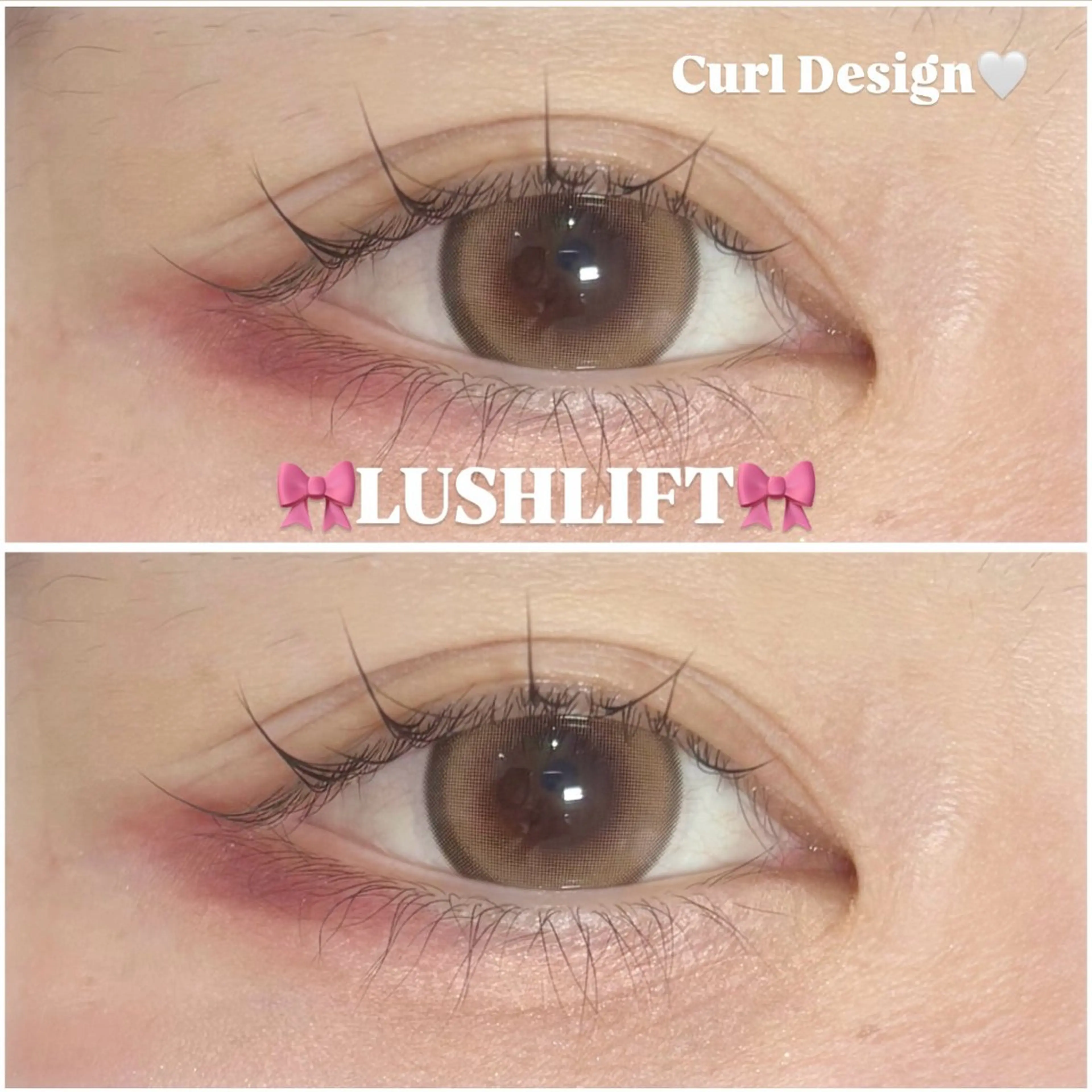 上まつ毛パーマ🎀🫧 (ケラチントリートメント付き)の写真