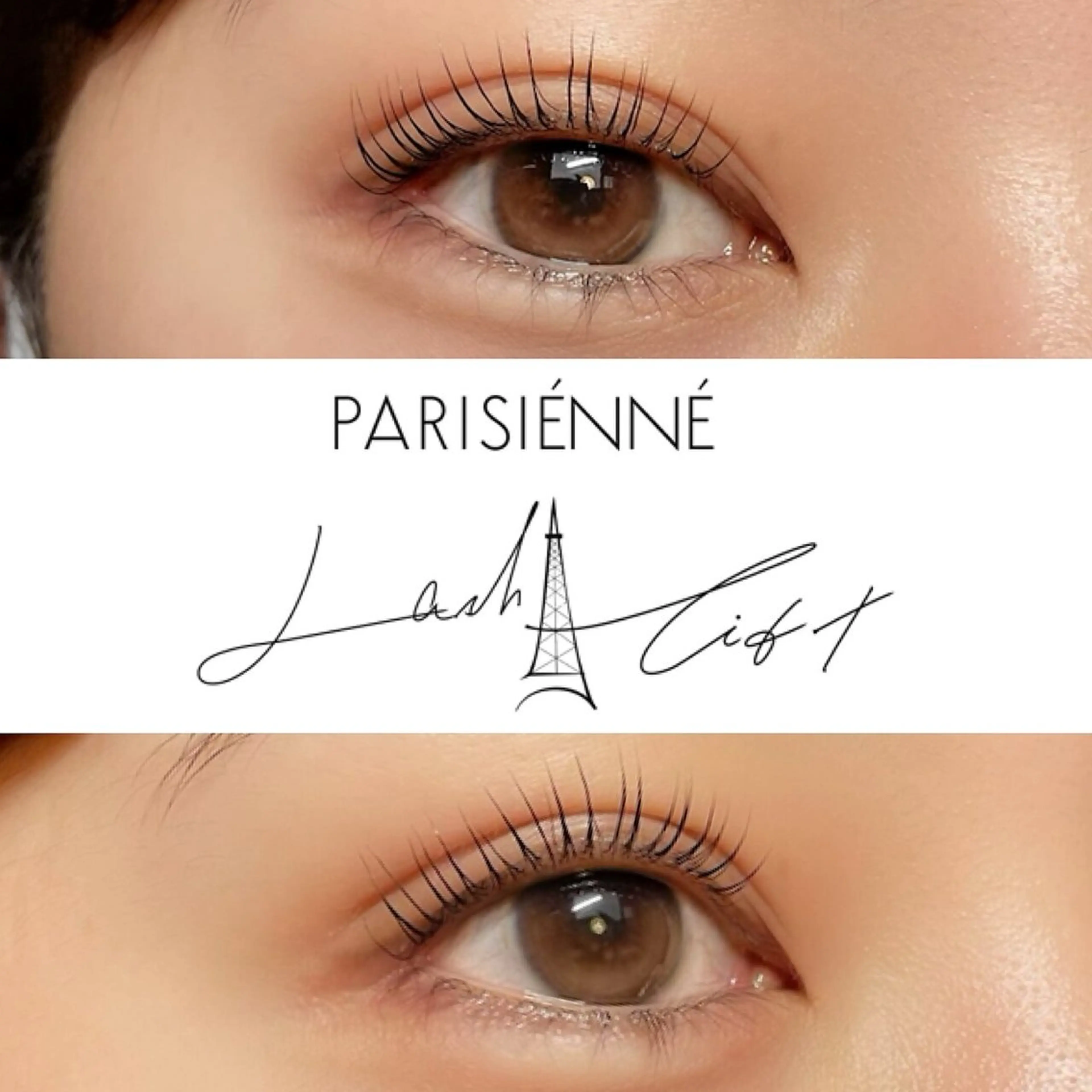 🎀パリジェンヌラッシュリフト🎀【束感コーティング仕上げ付き】の写真