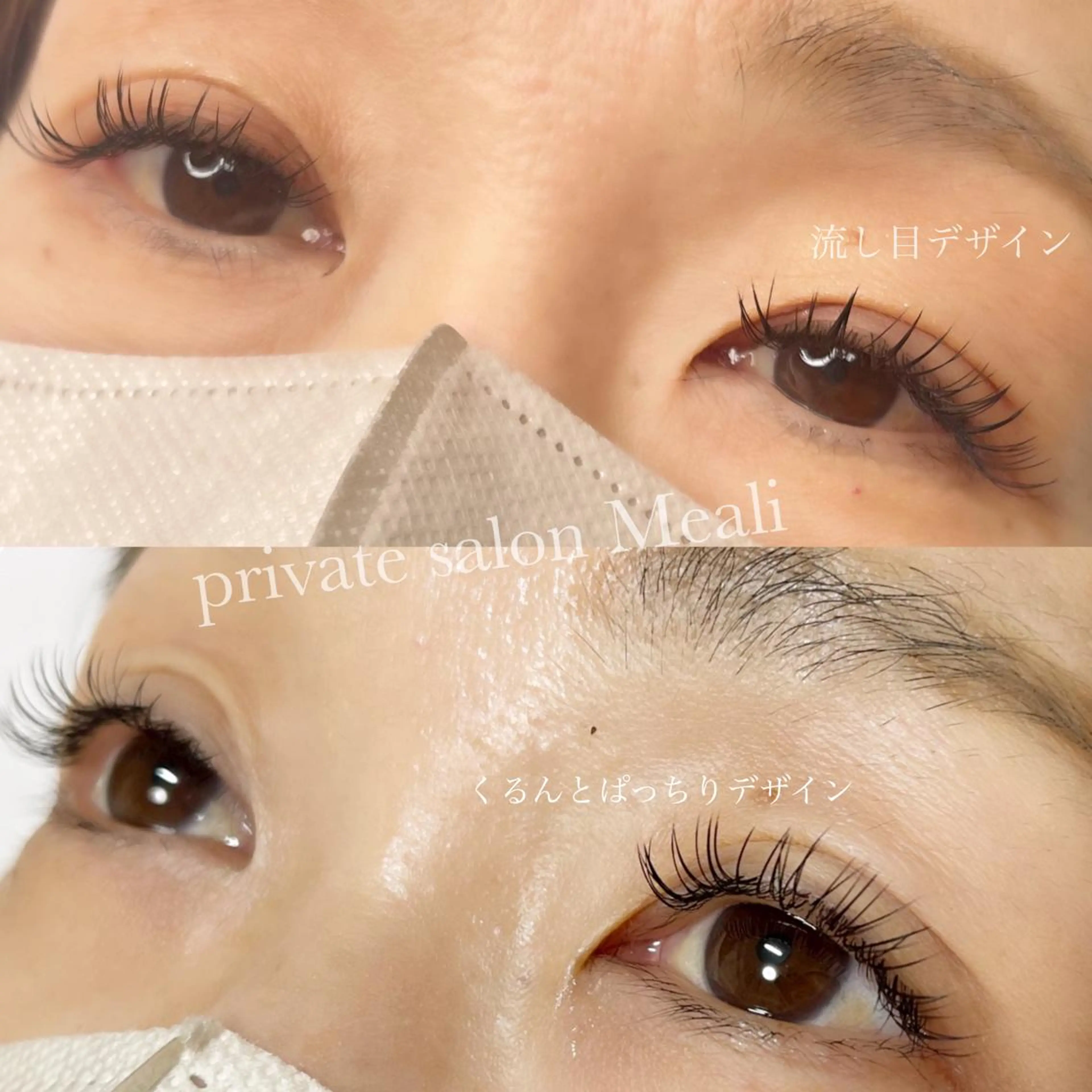 マツエク・マツパ フラットラッシュ eyelash salon KOH. 四ツ橋店所属・eye  salon KOH.　aikaのマツエク・マツパデザイン