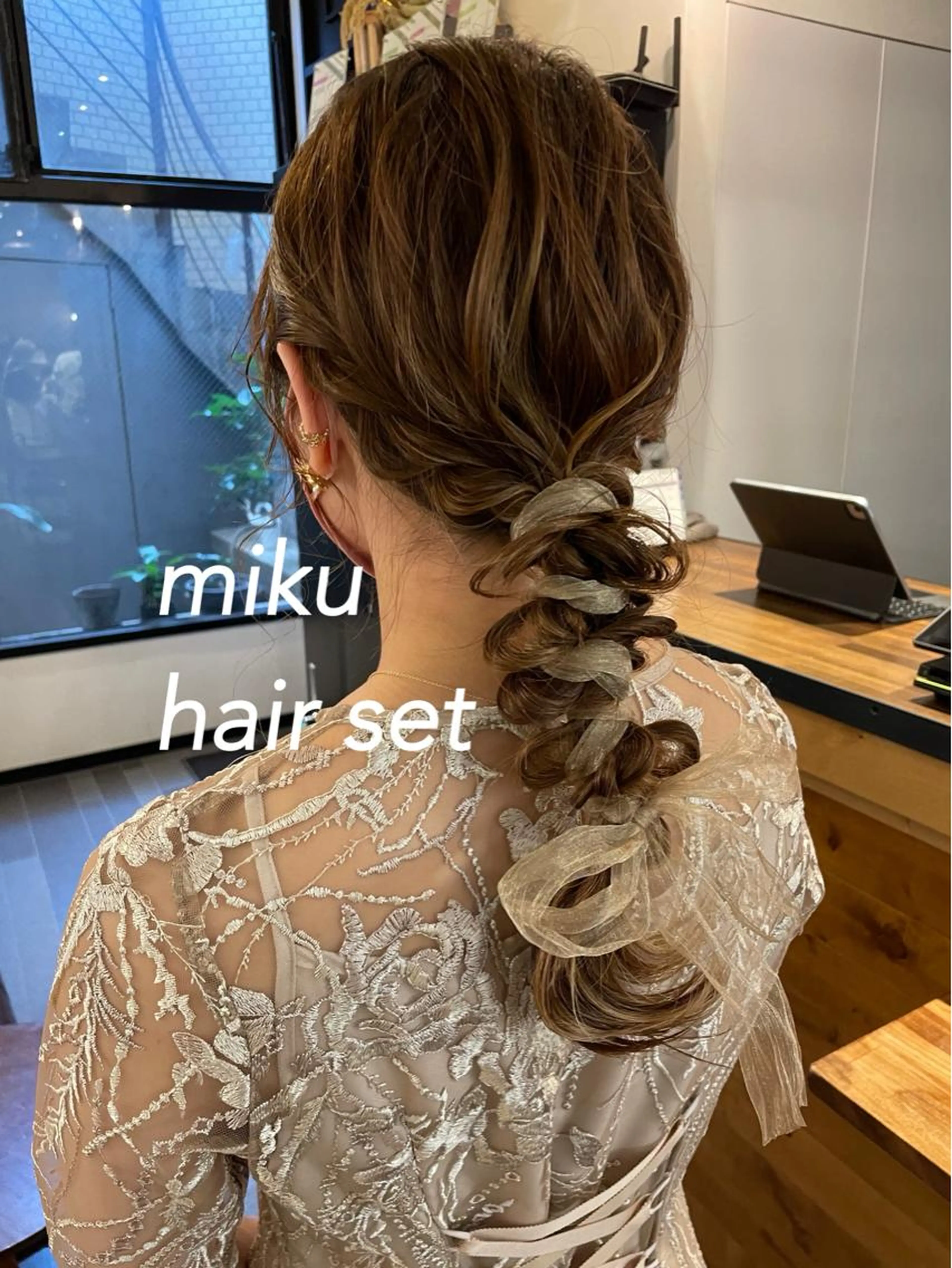 ヘアセットの写真