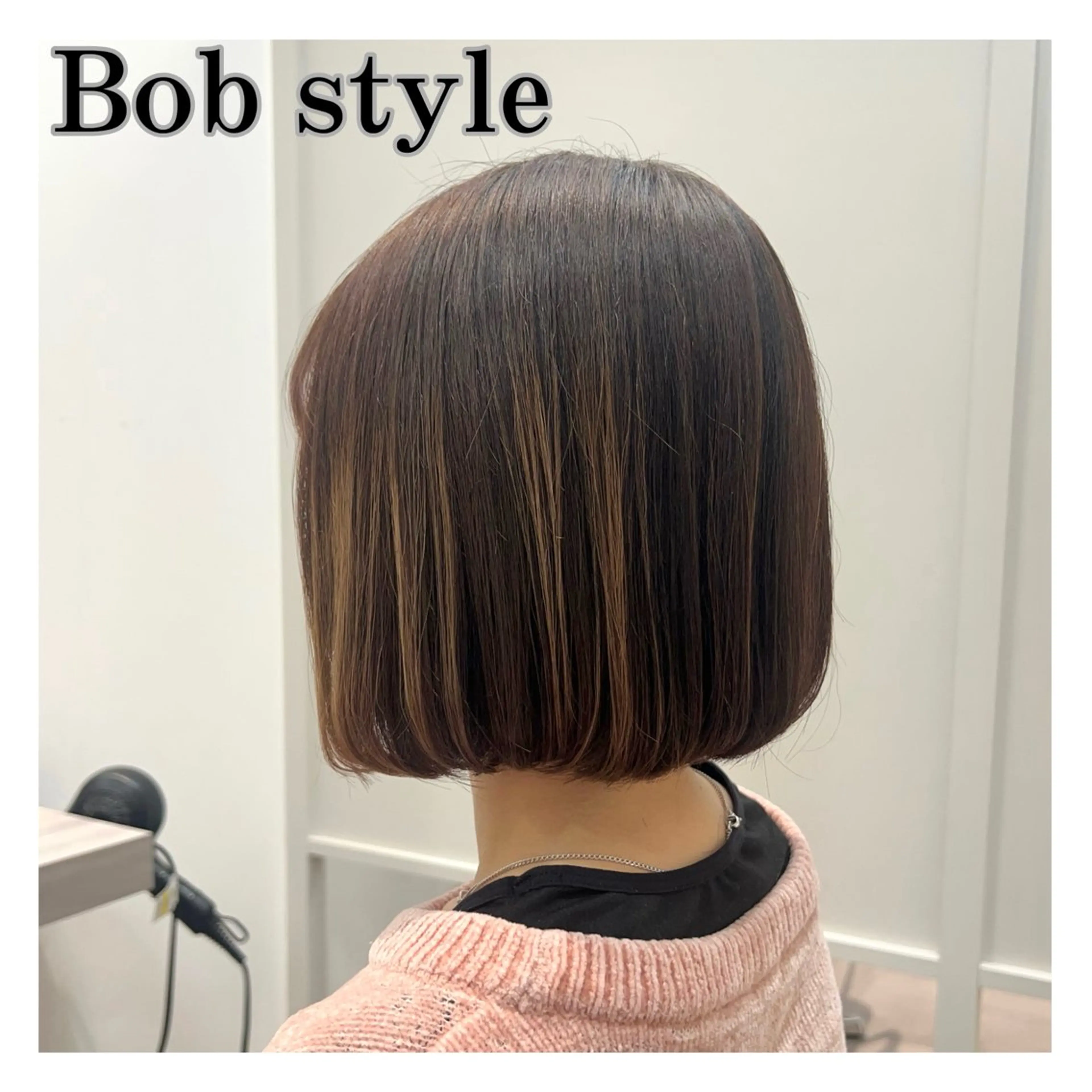 ミディアム ボブ 🌱ボブ／艶髪／ 縮毛矯正🌱茉奈のヘアスタイル