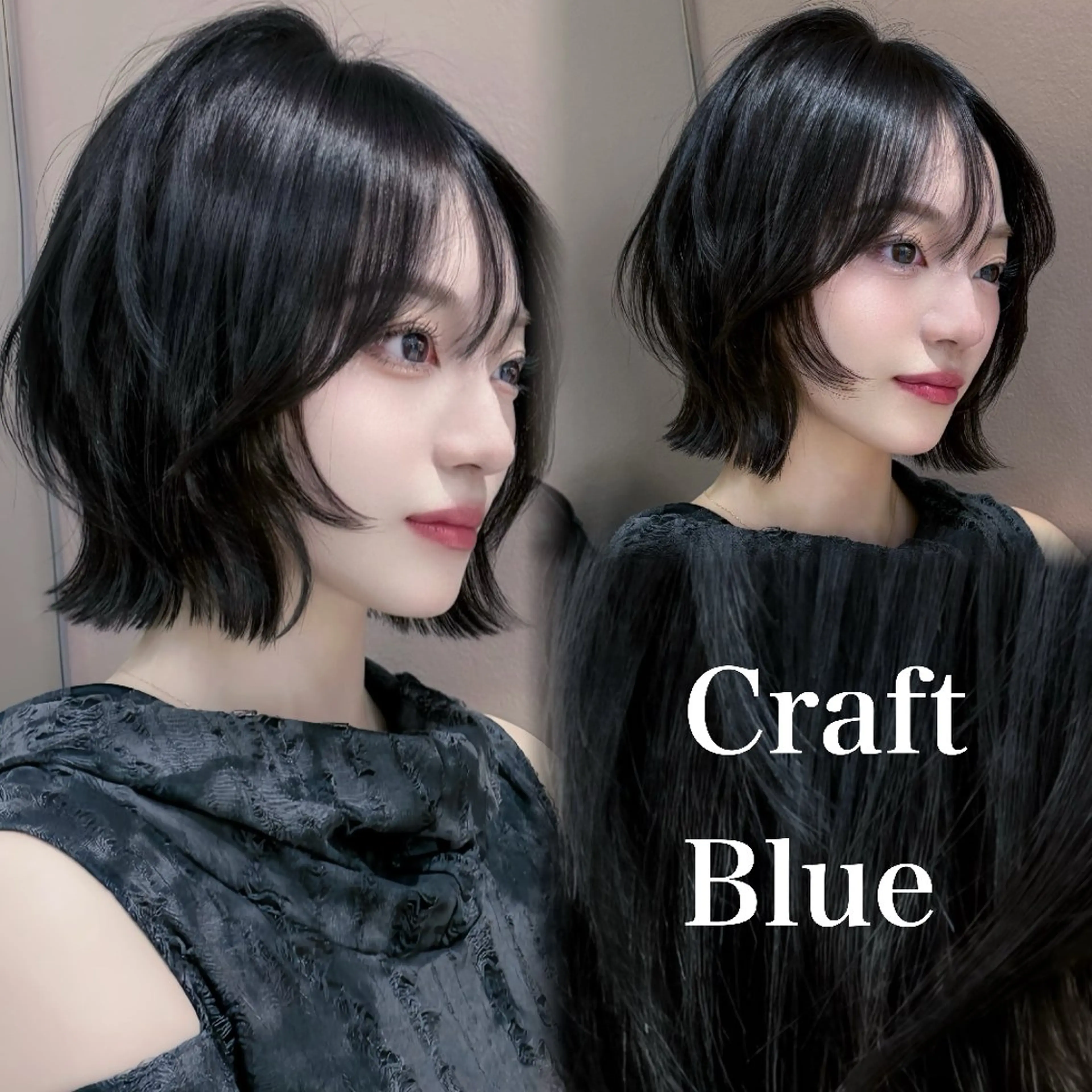 ミディアム ボブレイヤー ボブ レイヤーカット ヘアカラー トリートメント ❣️縮毛矯正/ボブ /韓国/社のヘアスタイル