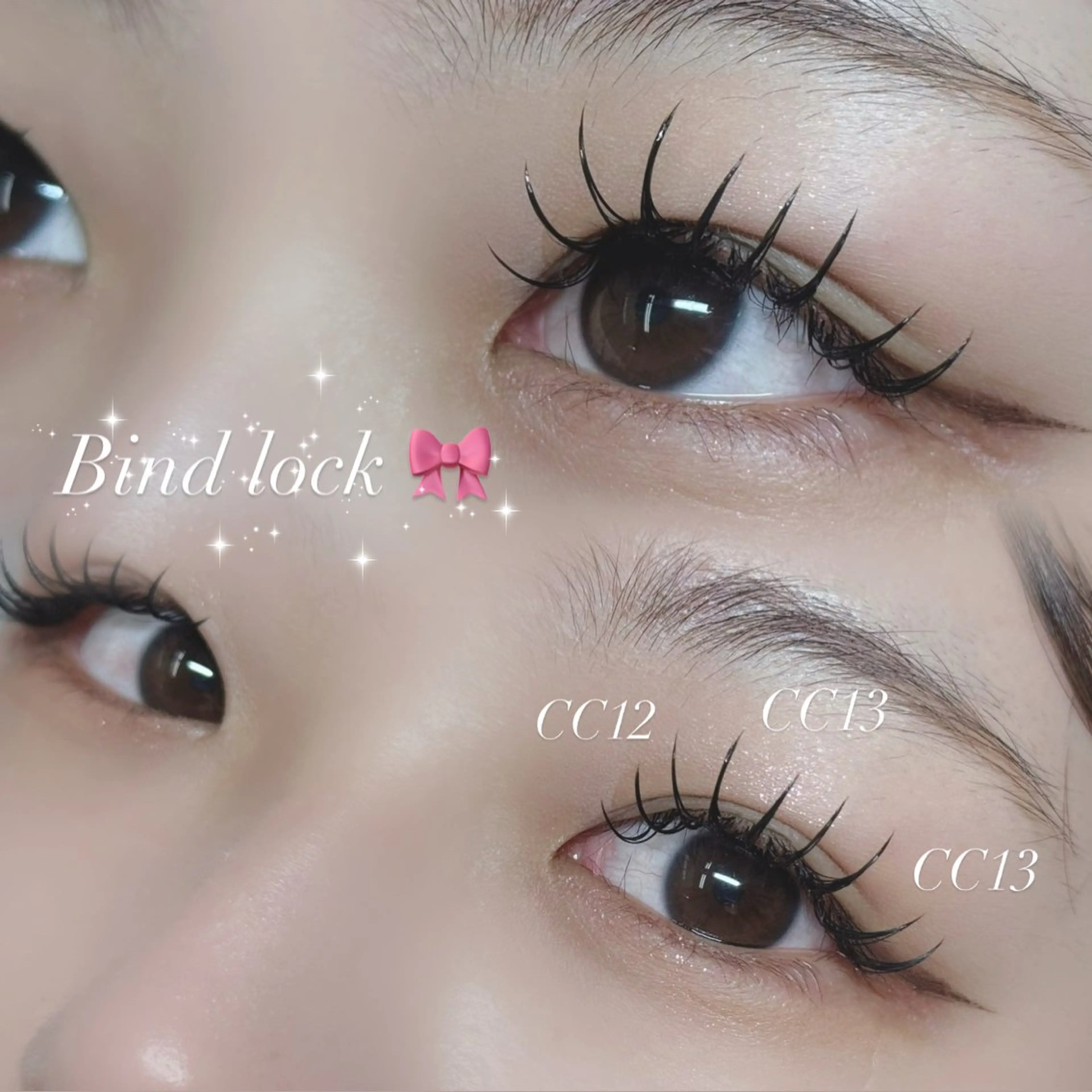 マツエク・マツパ CCカール Cカール マツエク MIRUS横浜関内店 chisato 🎀のマツエク・マツパデザイン