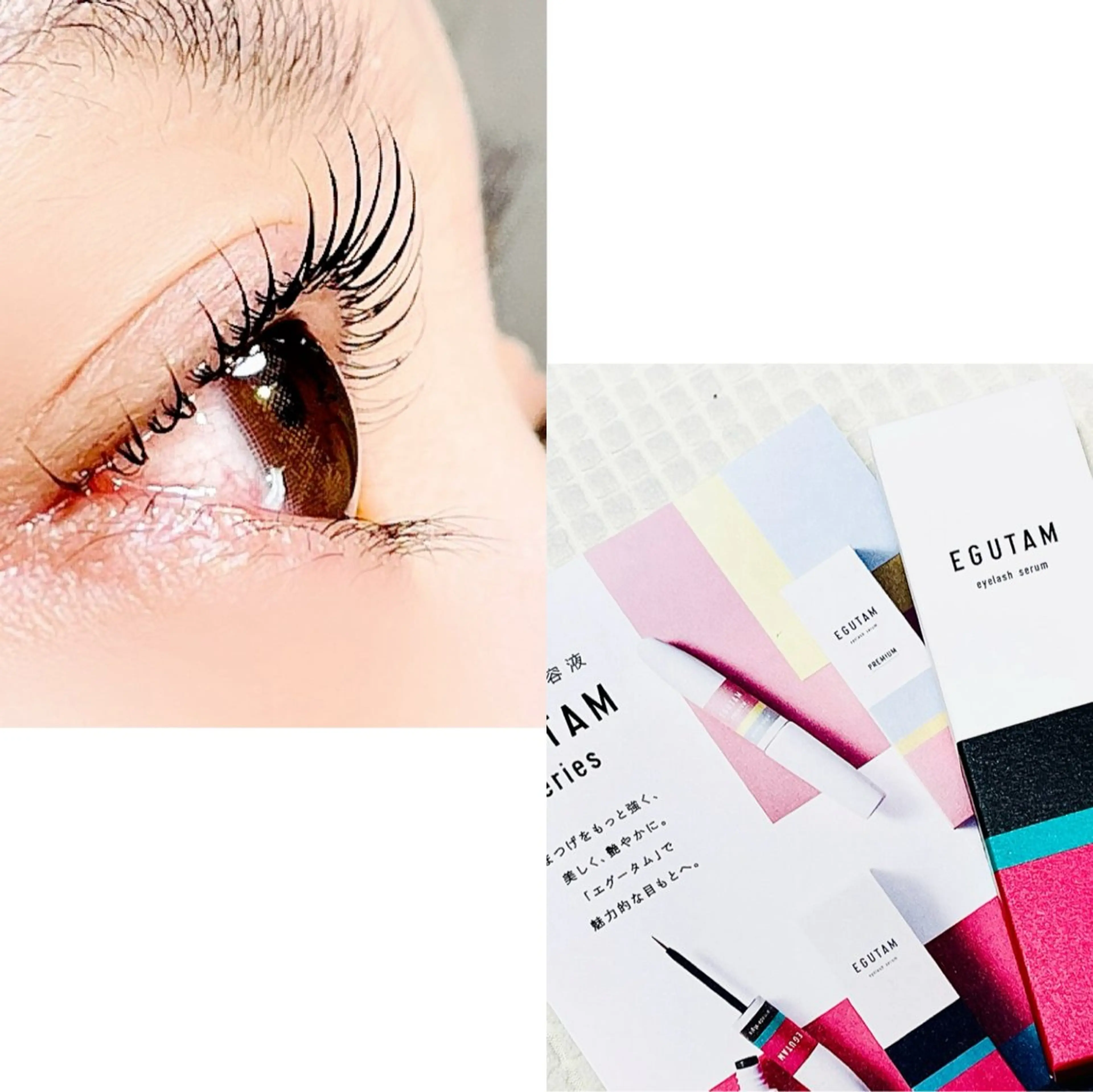 マツエク・マツパ 402 hakoishiのマツエク・マツパデザイン